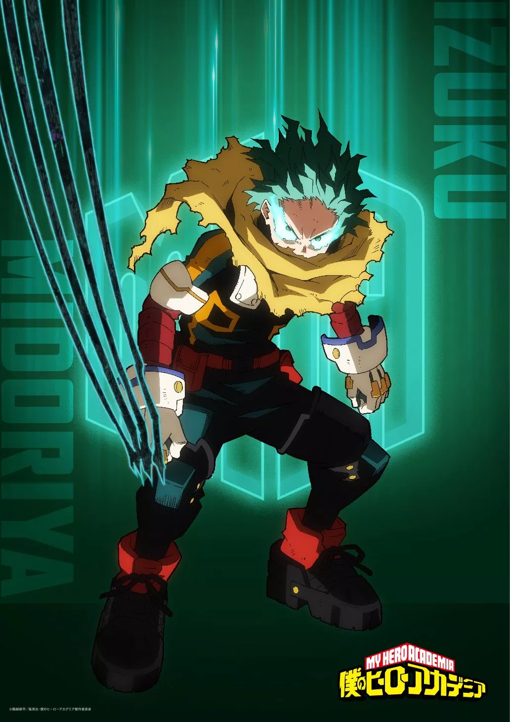 My Hero Academia Season 7