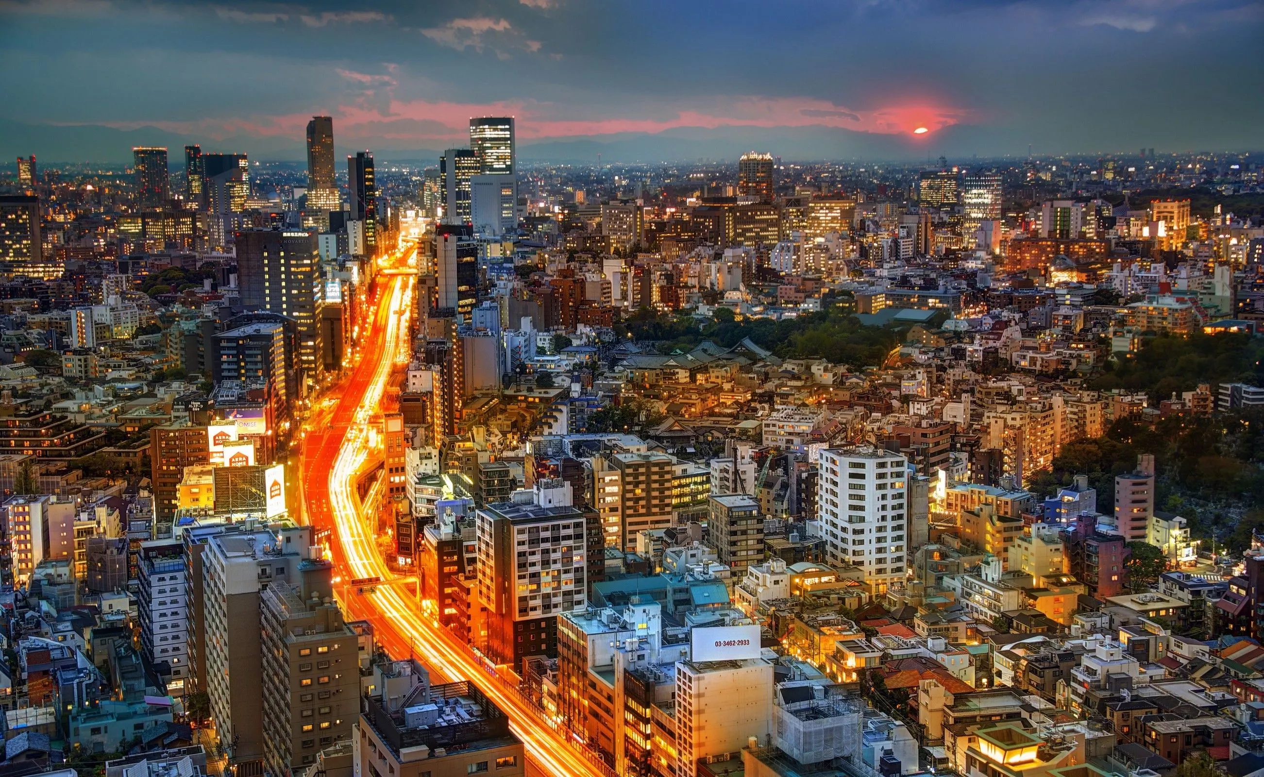 Tokyo city, Japan wallpaper