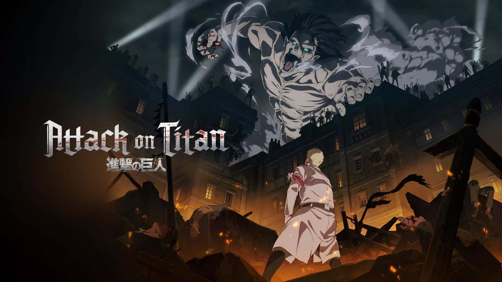 Attack On Titan The Final Season
