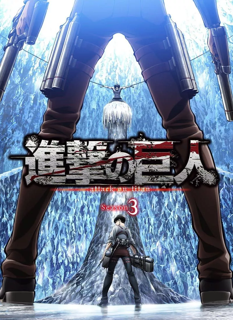 AOT Season3, anime, attack, on, titan