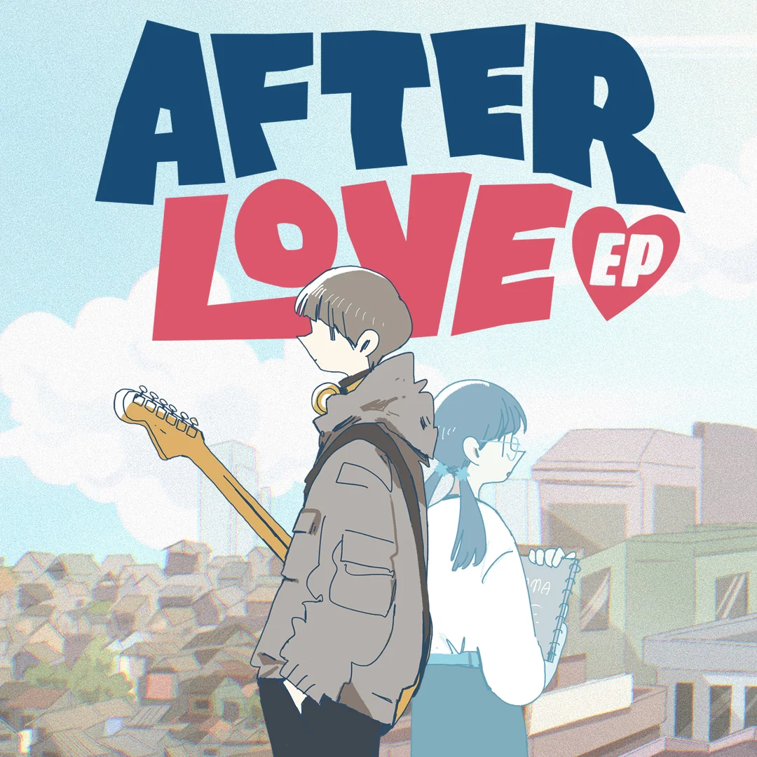 Afterlove EP Artwork