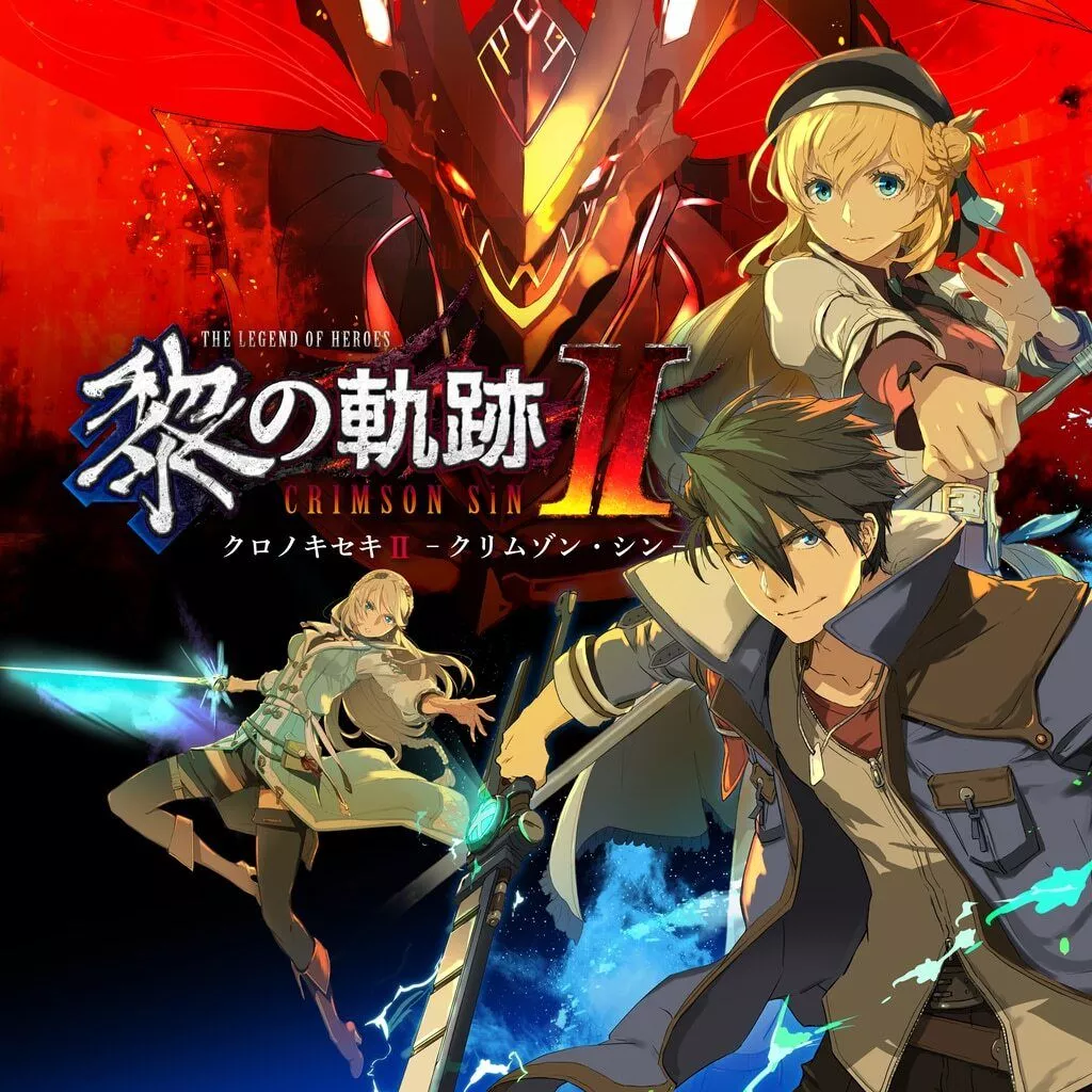 Trails through Daybreak II Reviews