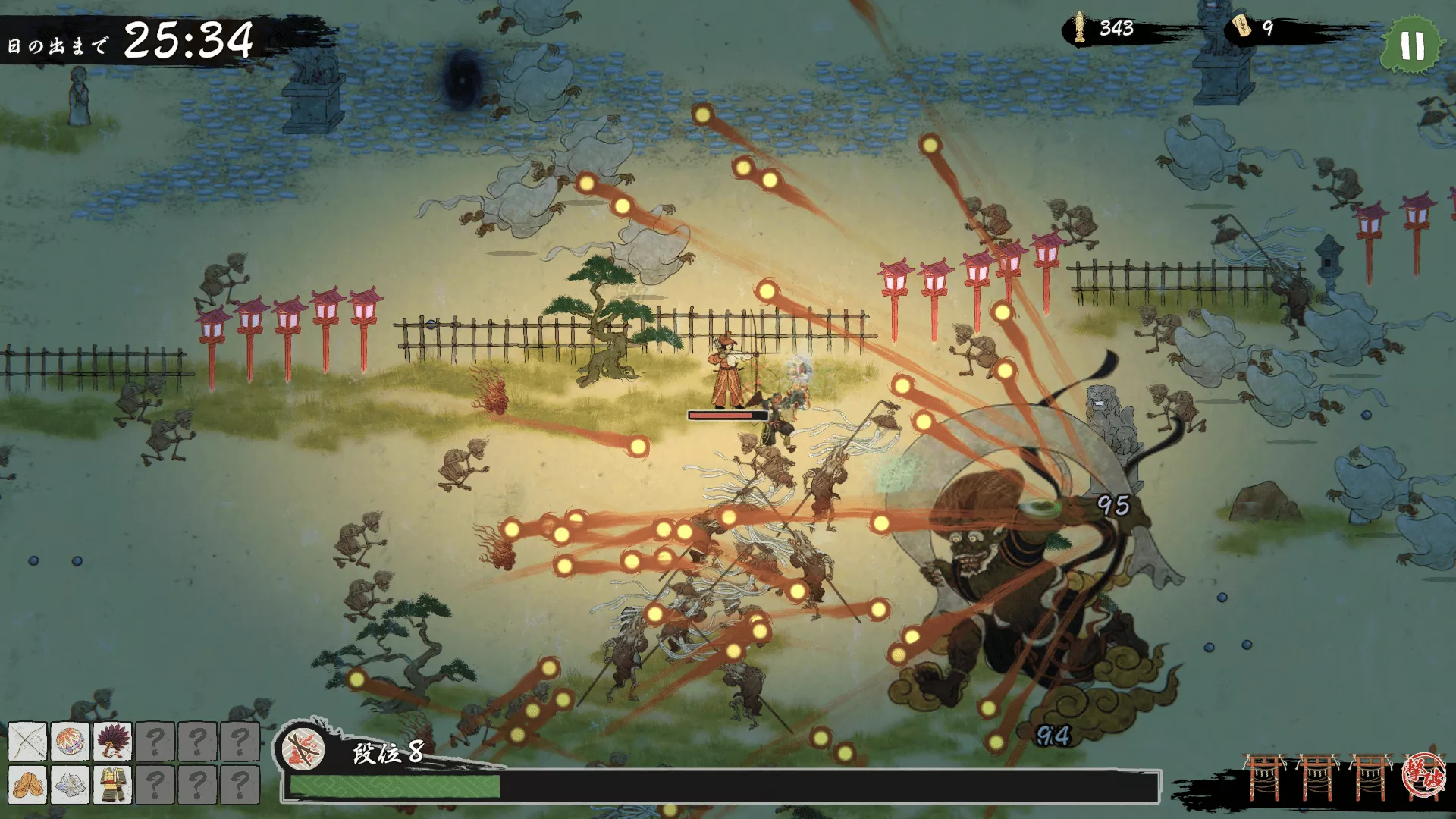 HYAKKI YAKO Survivor Coming Soon