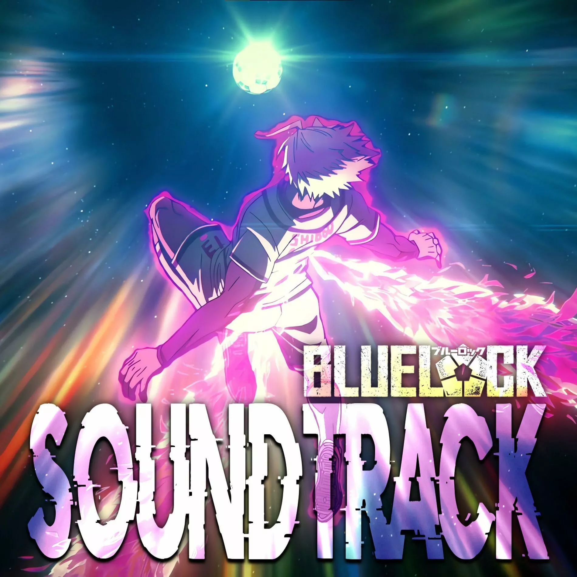 Kensei Music's Big Bang Drive