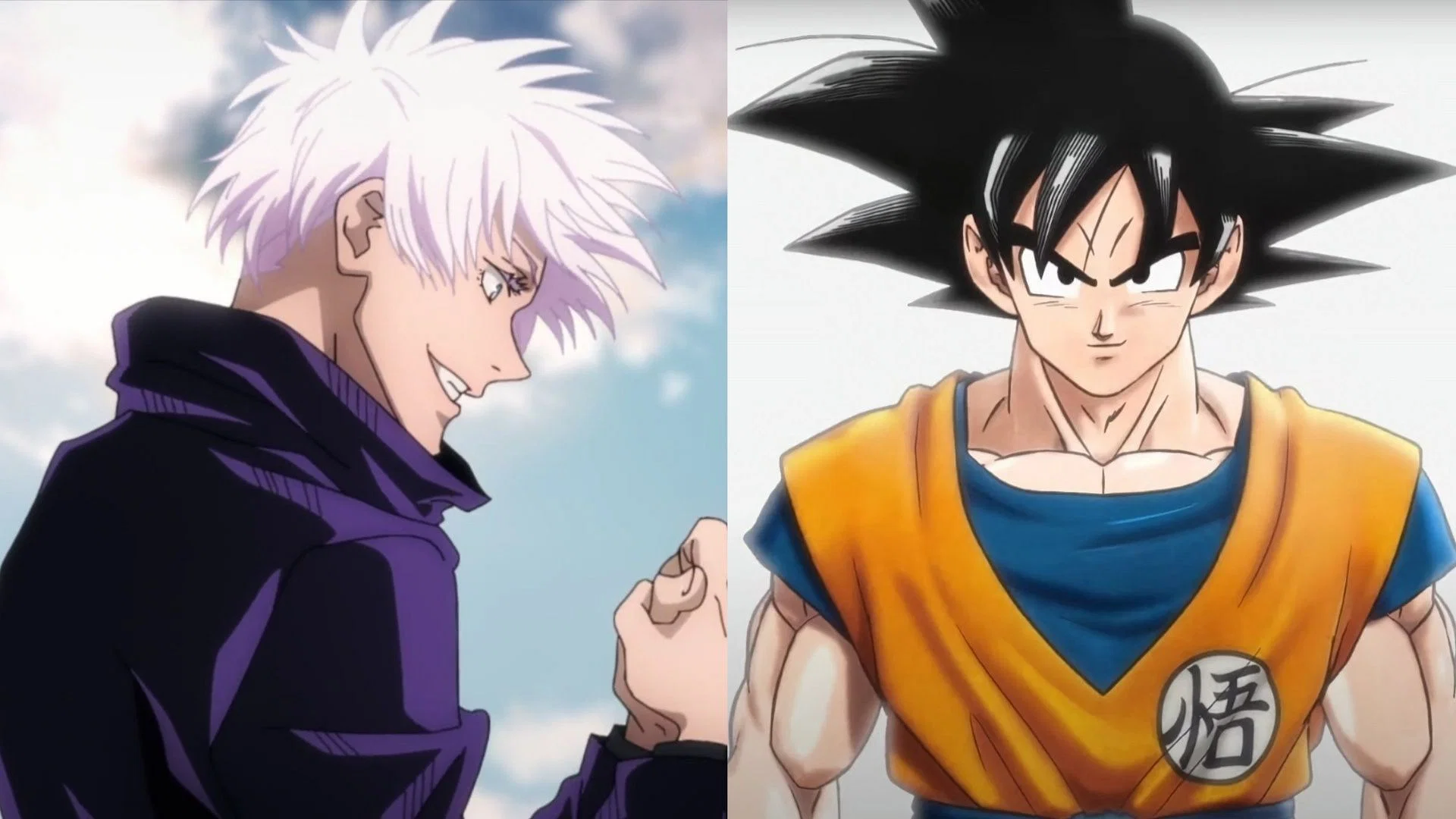 Dragon Ball as Goku vs. Gojo sets