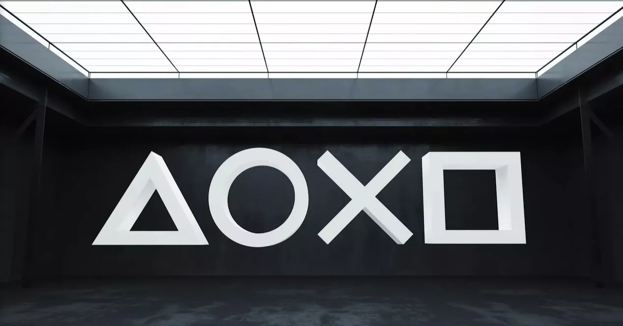 PS5 event are all the wallpaper