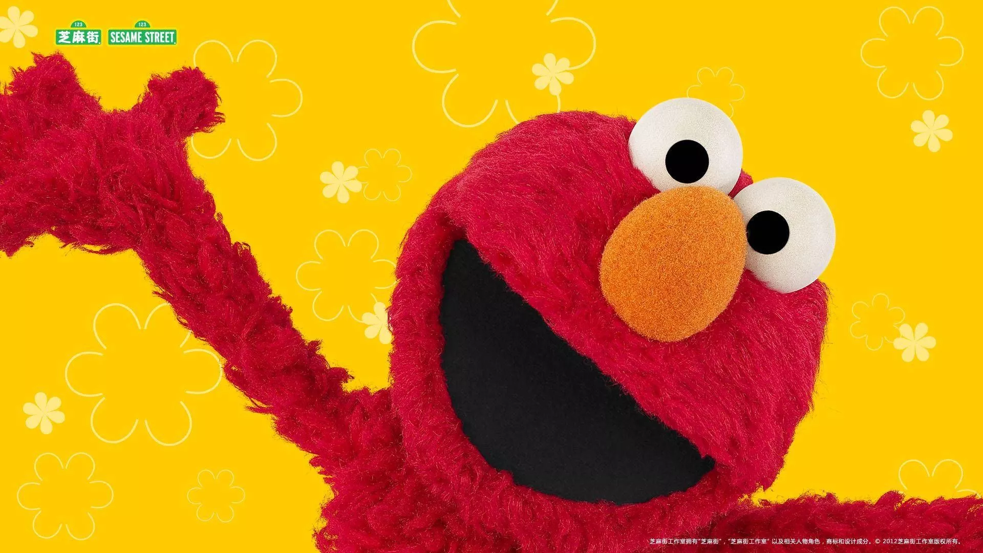Happy Elmo In Yellow Background