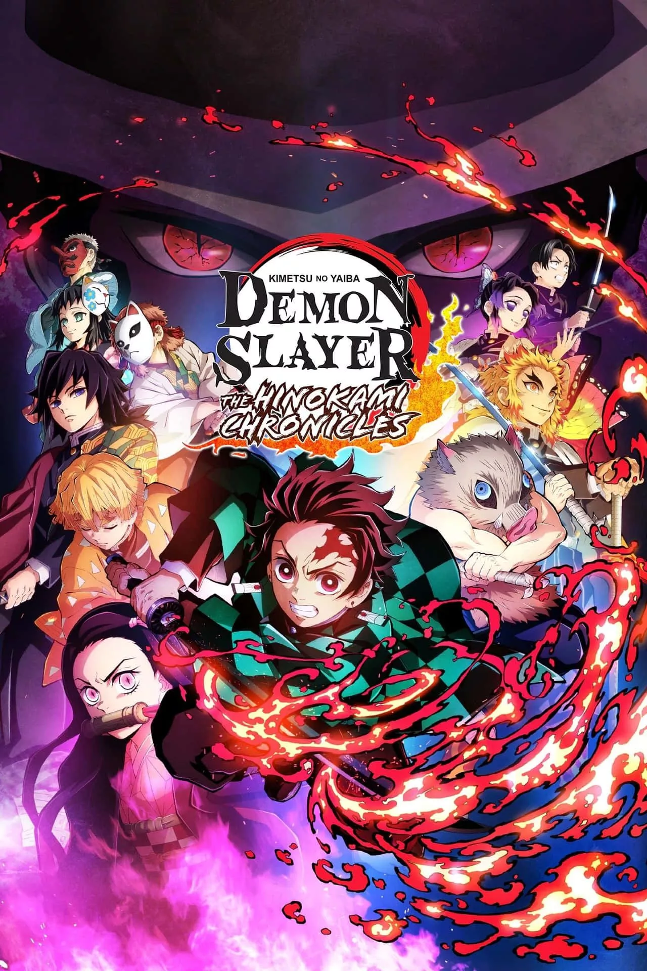 for Demon Slayer Season 2! Wallpaper