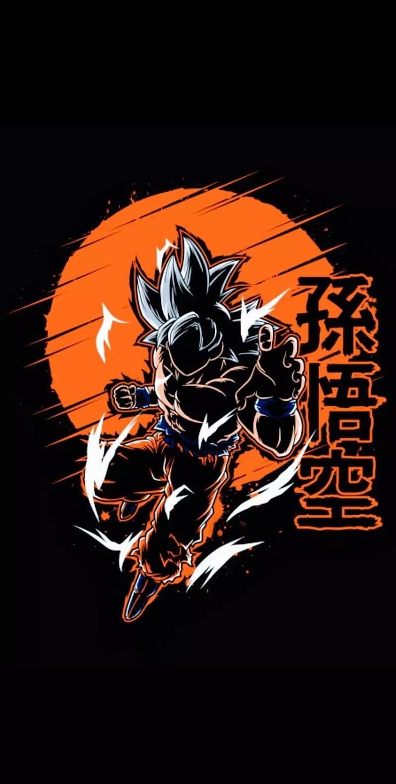 Goku, power, dragon, ball, instic