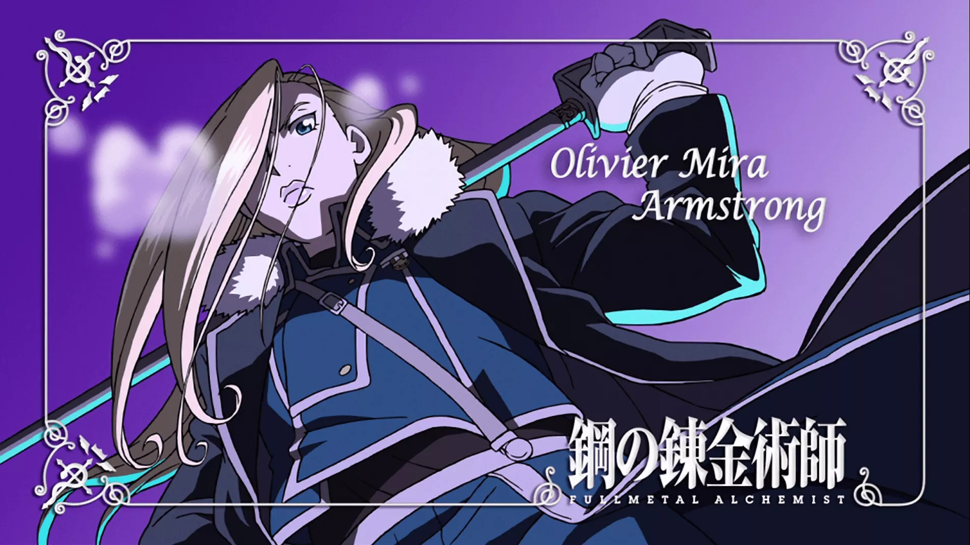 Olivier Mira Armstrong: Fullmetal