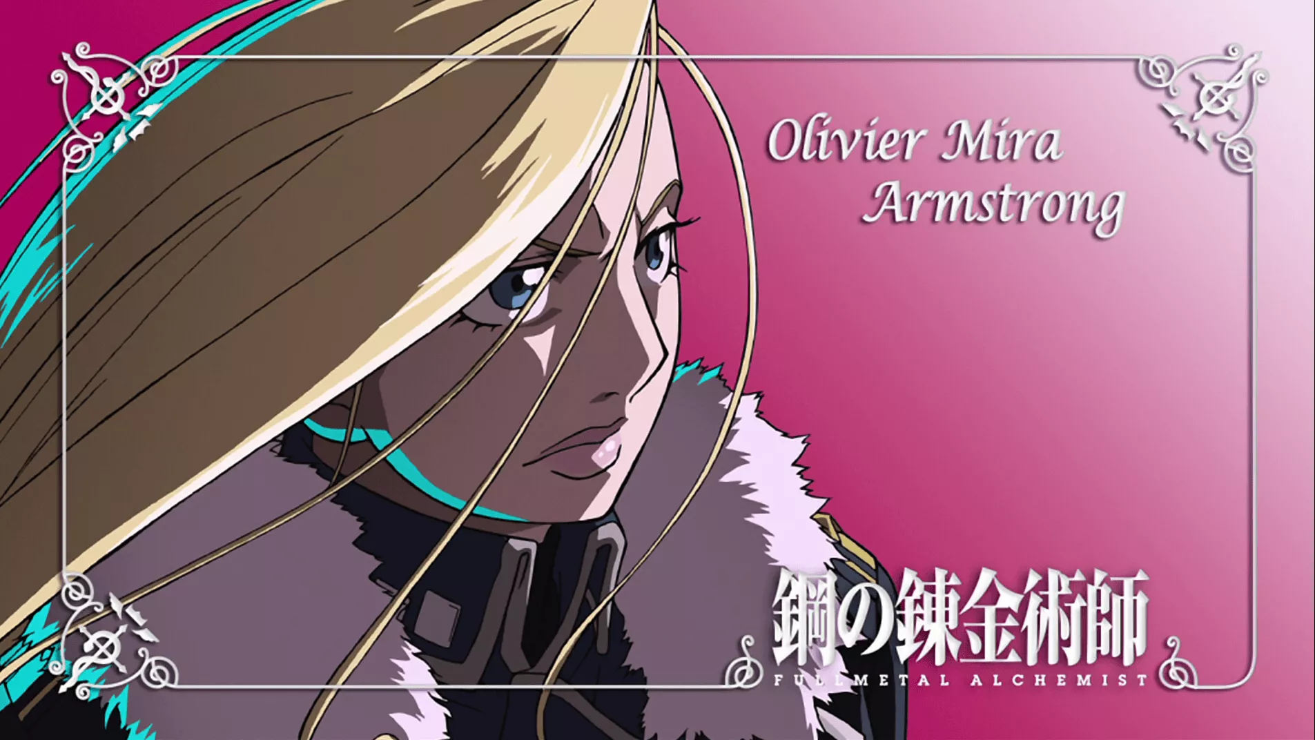 Download Olivier Mira Armstrong Anime