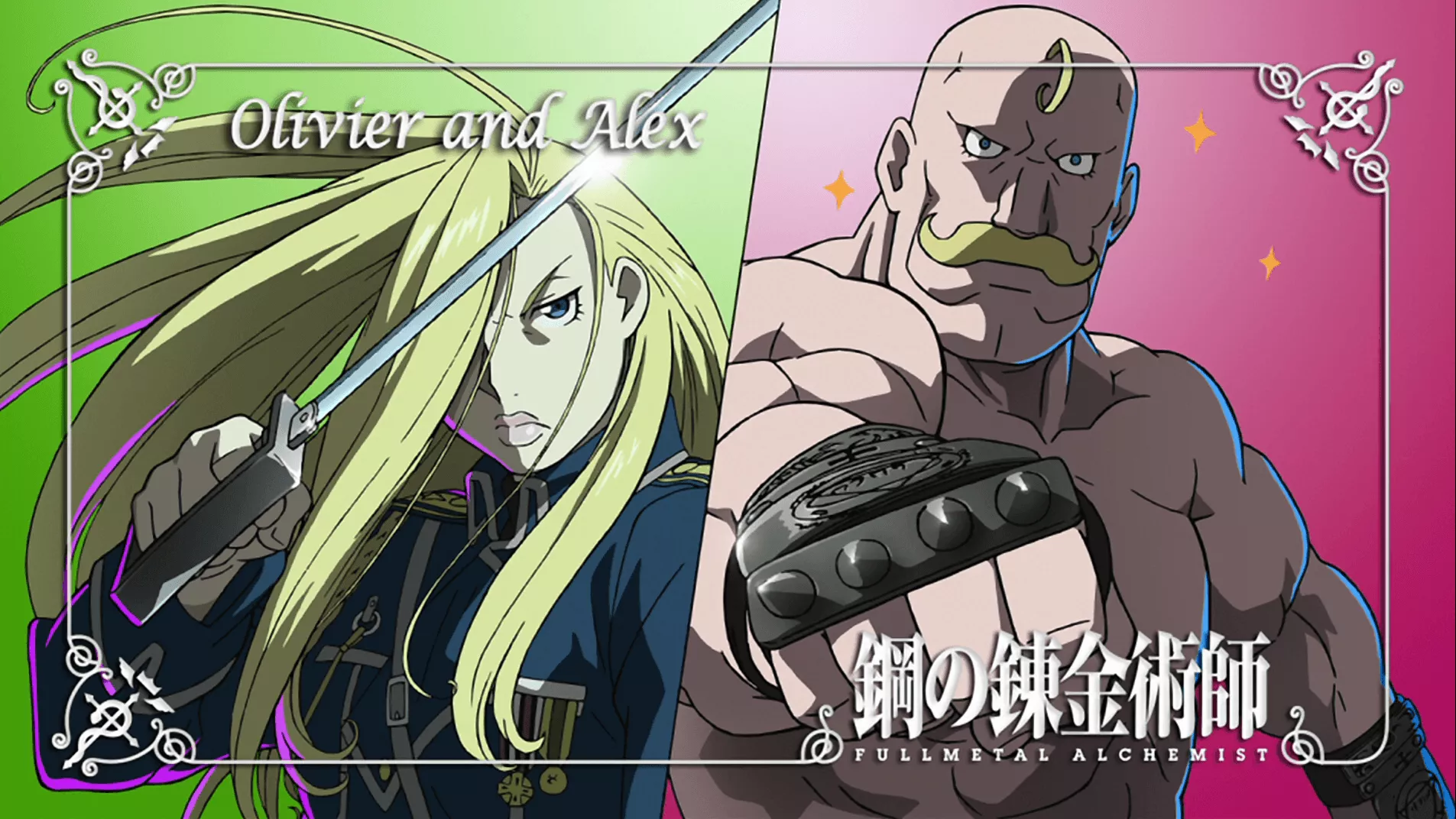 Alex: Fullmetal Alchemist HD Wallpaper