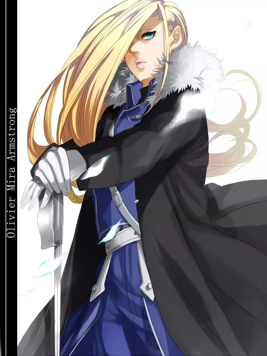 Olivier Mira Armstrong