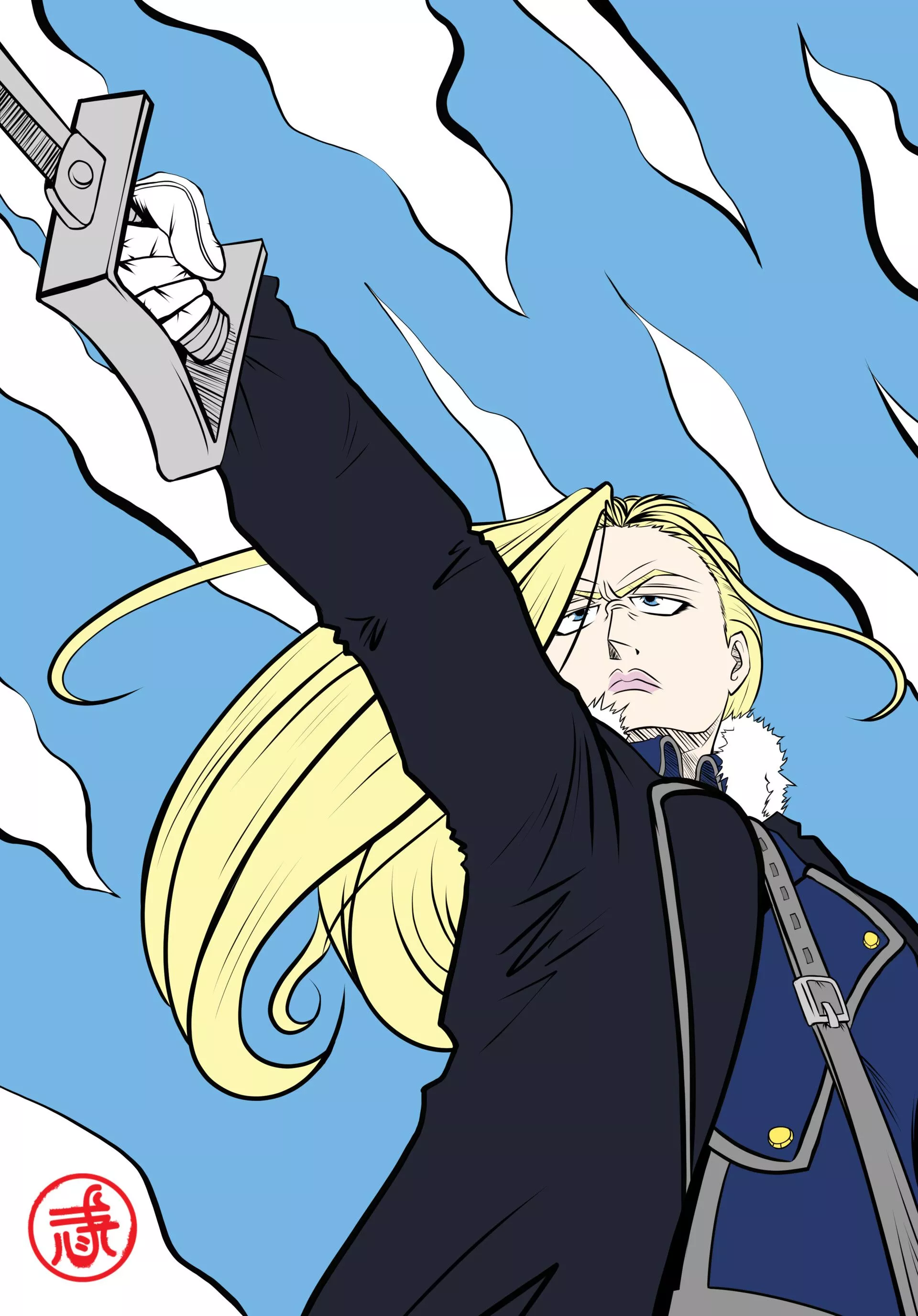 Olivier Mira Armstrong