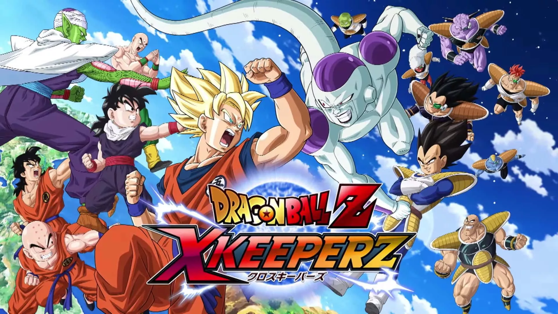 Dbz Video Games Wallpaper