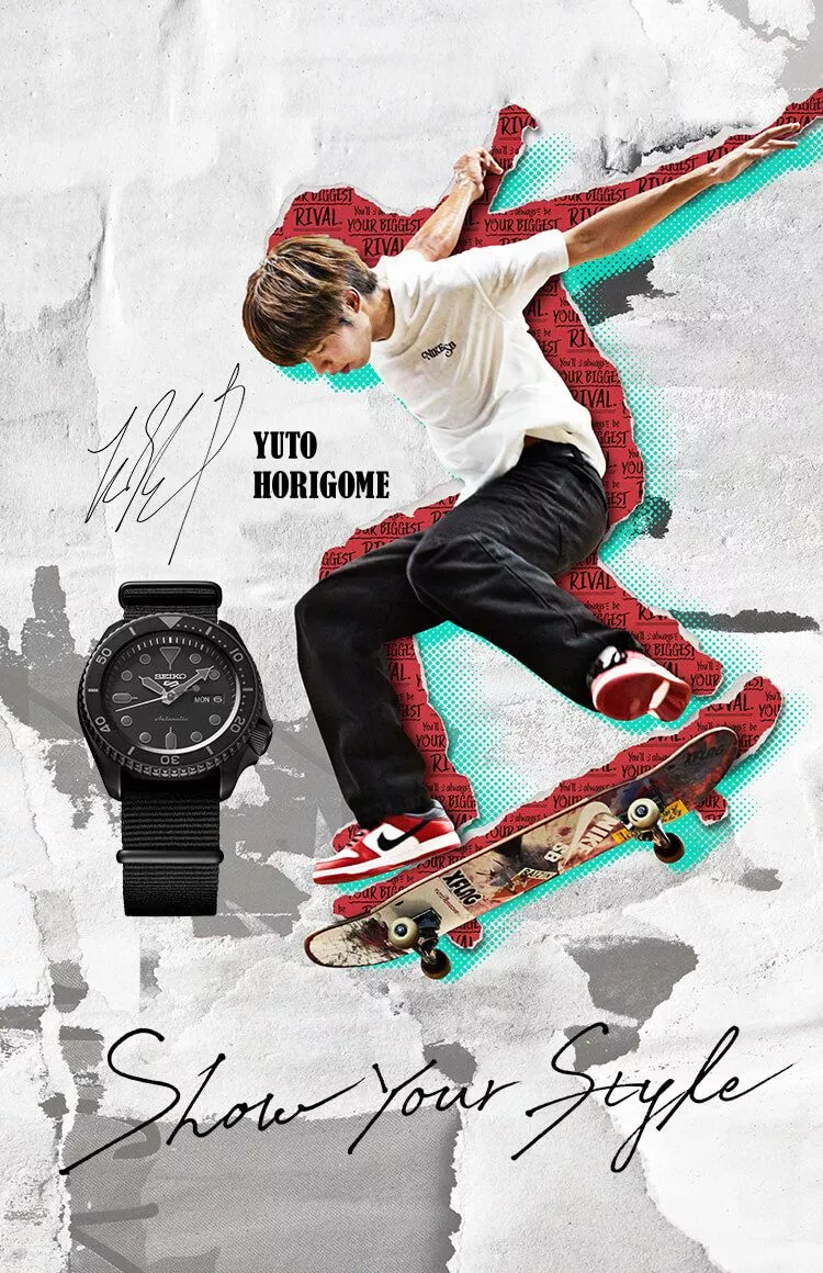 Sports × Yuto Horigome. Seiko Watch