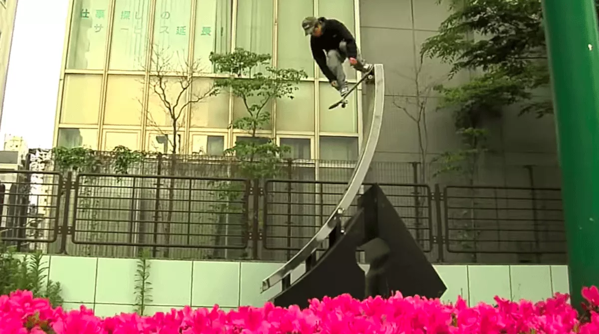 Tokyo To Celebrate His New Nike SB Dunk