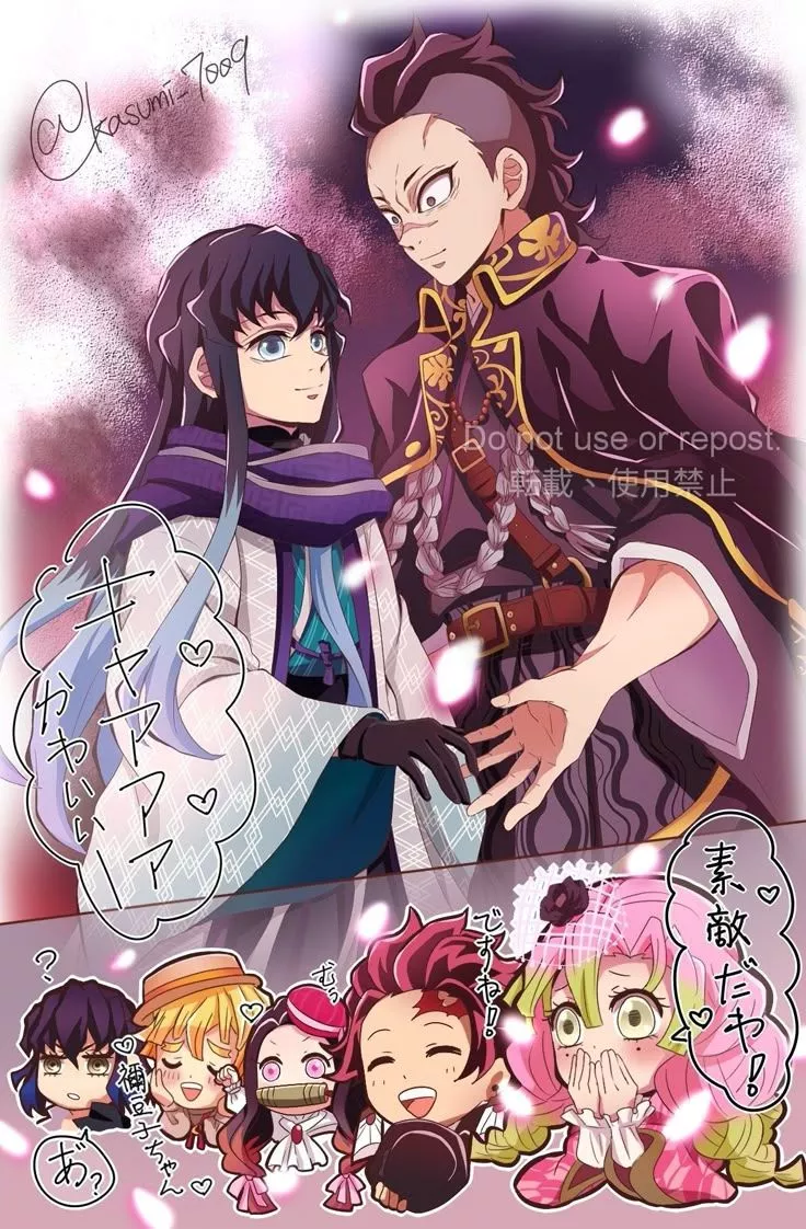 GenMui <3