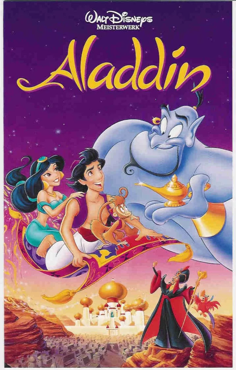 Hidden Image in Disney's Aladdin