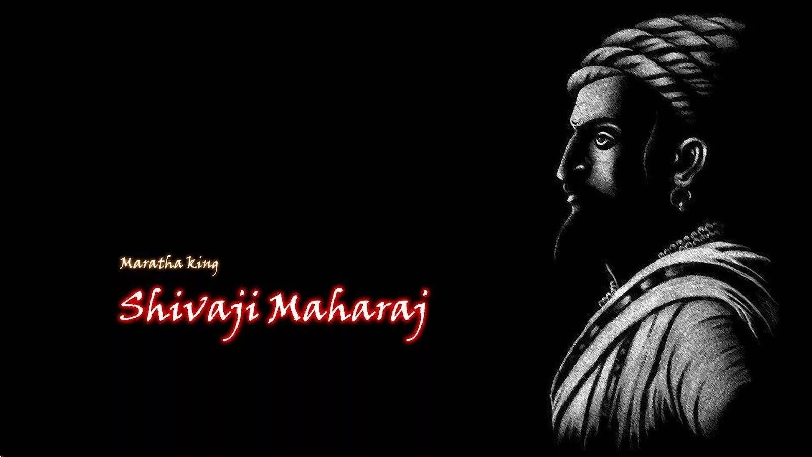 Shivaji Maharaj Maratha King HD