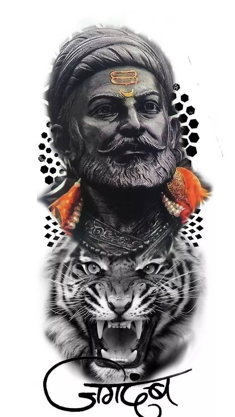 Shivaji Maharaj Yanchi, Tiger Effect