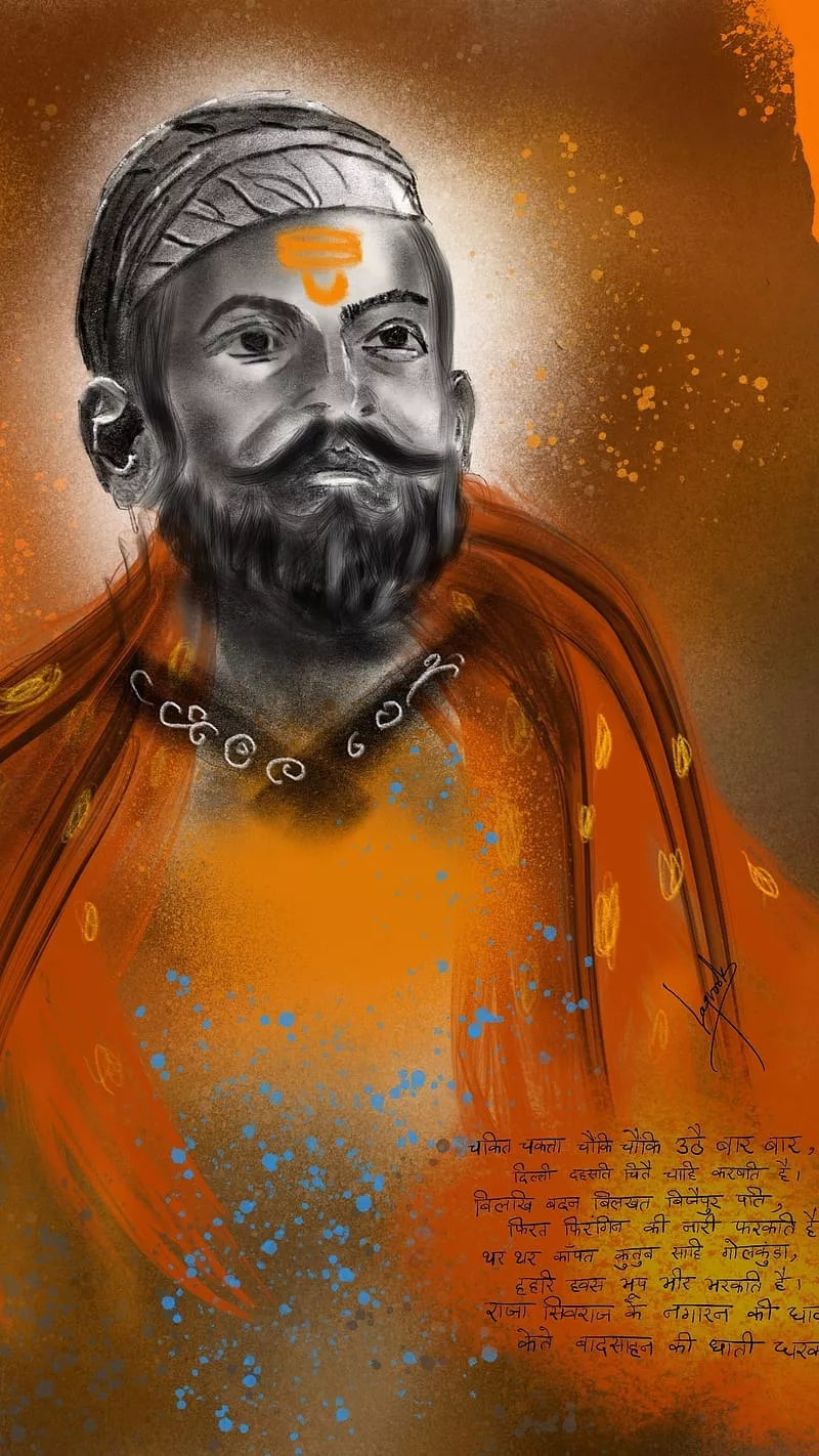Shivaji Maharaj, Water Colour Art