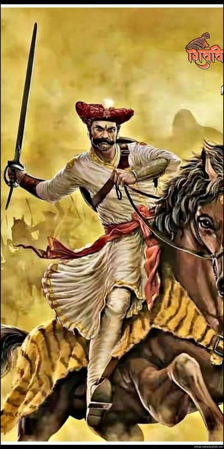 shivaji maharaj photo HD HD
