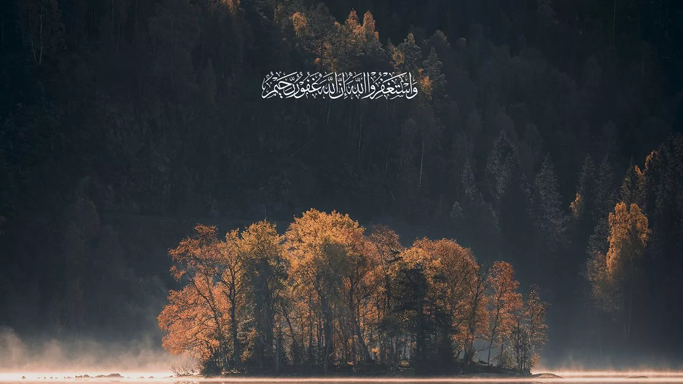 Islamic desktop wallpaper Vol_1.1