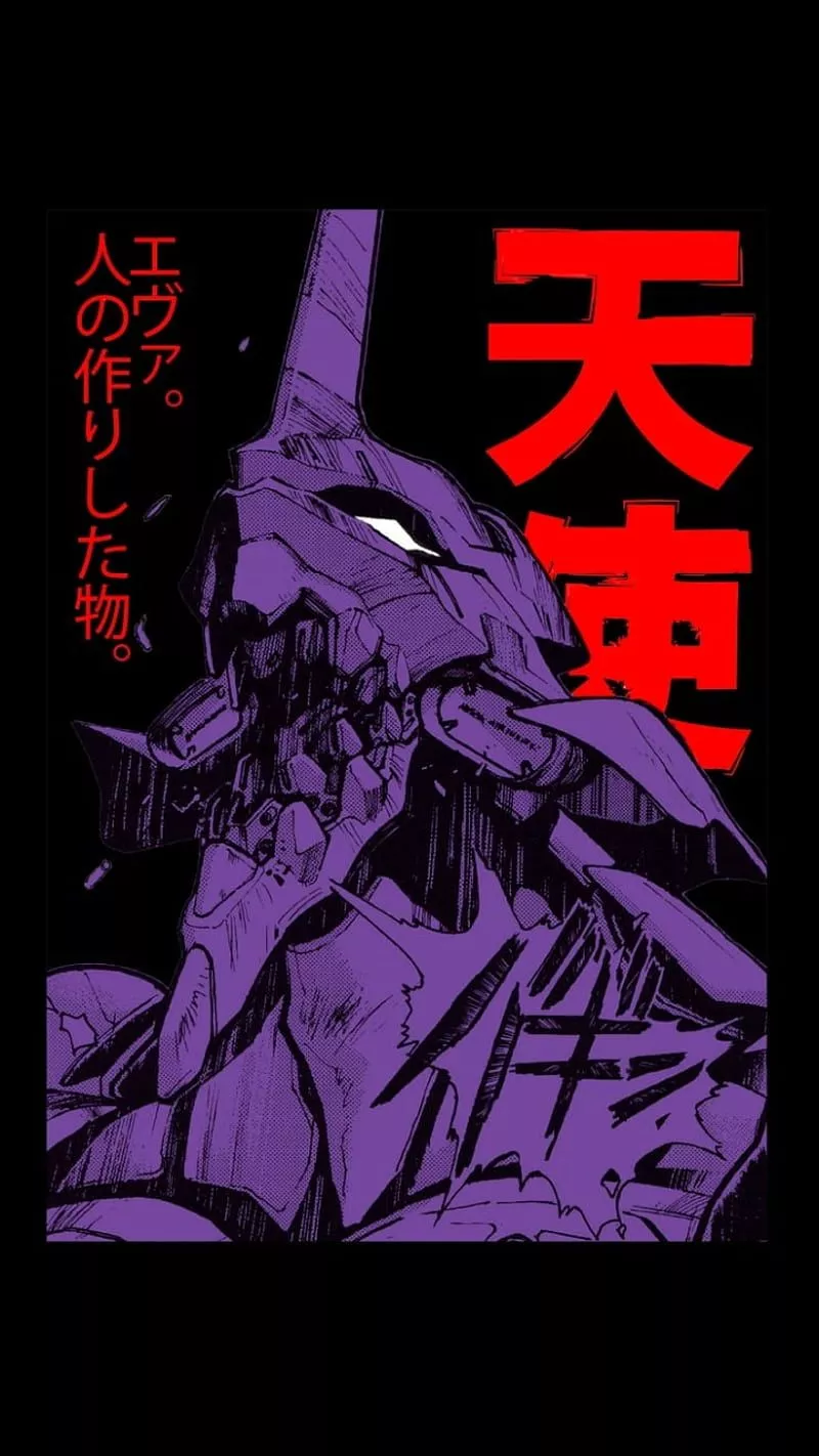 Eva 01 Berserk, 01, eva, evangelion, HD