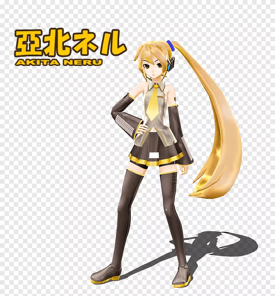 Akita Neru png image