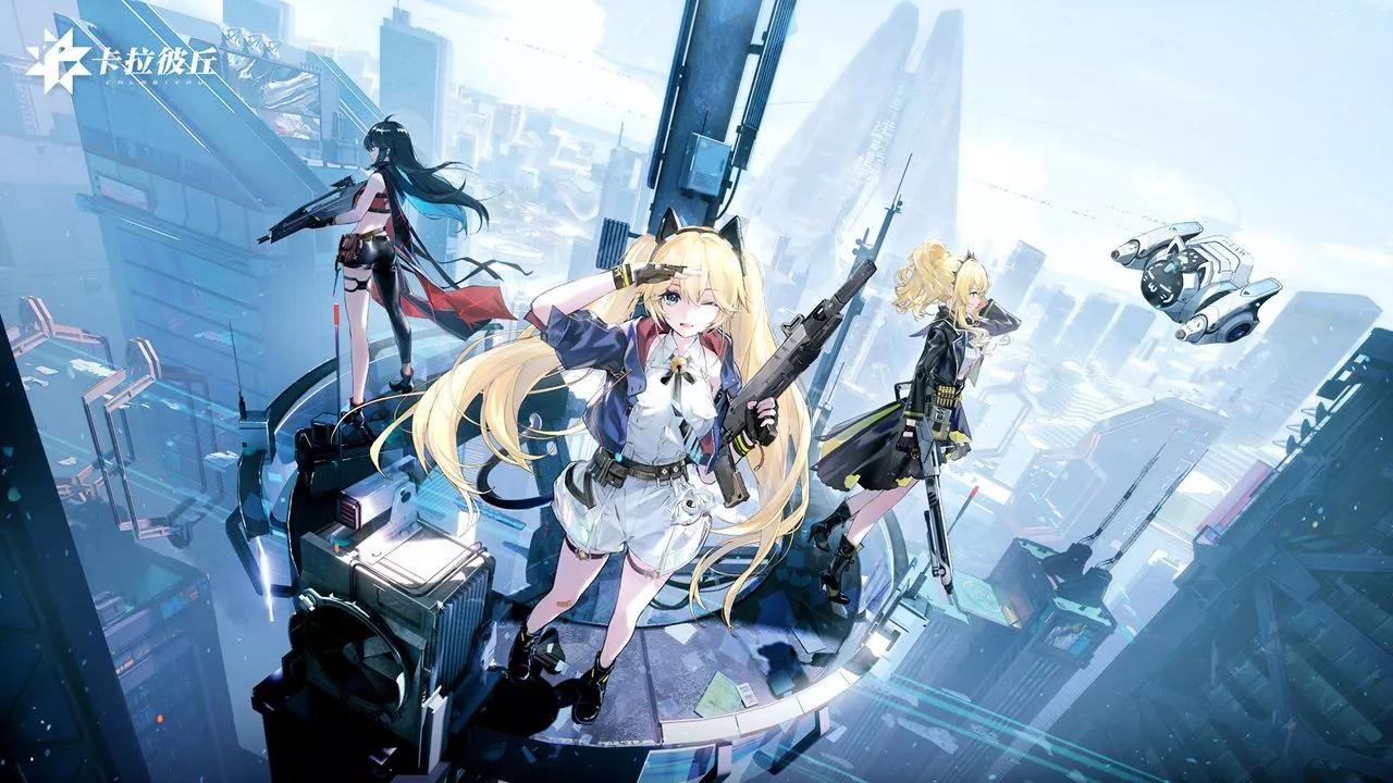 SZ Developed Anime Shooter Game A