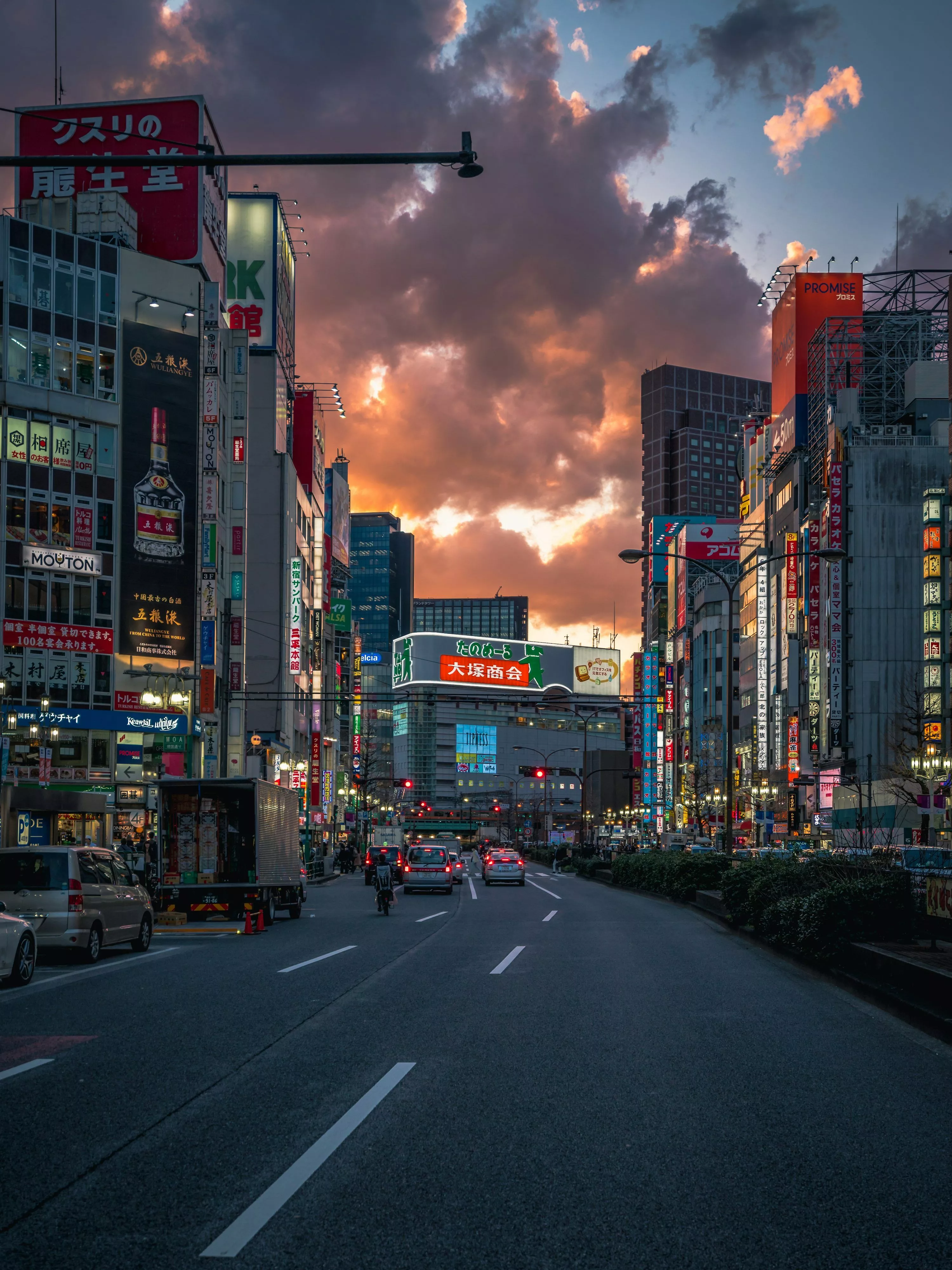 Tokyo Sunset Picture. Download Free