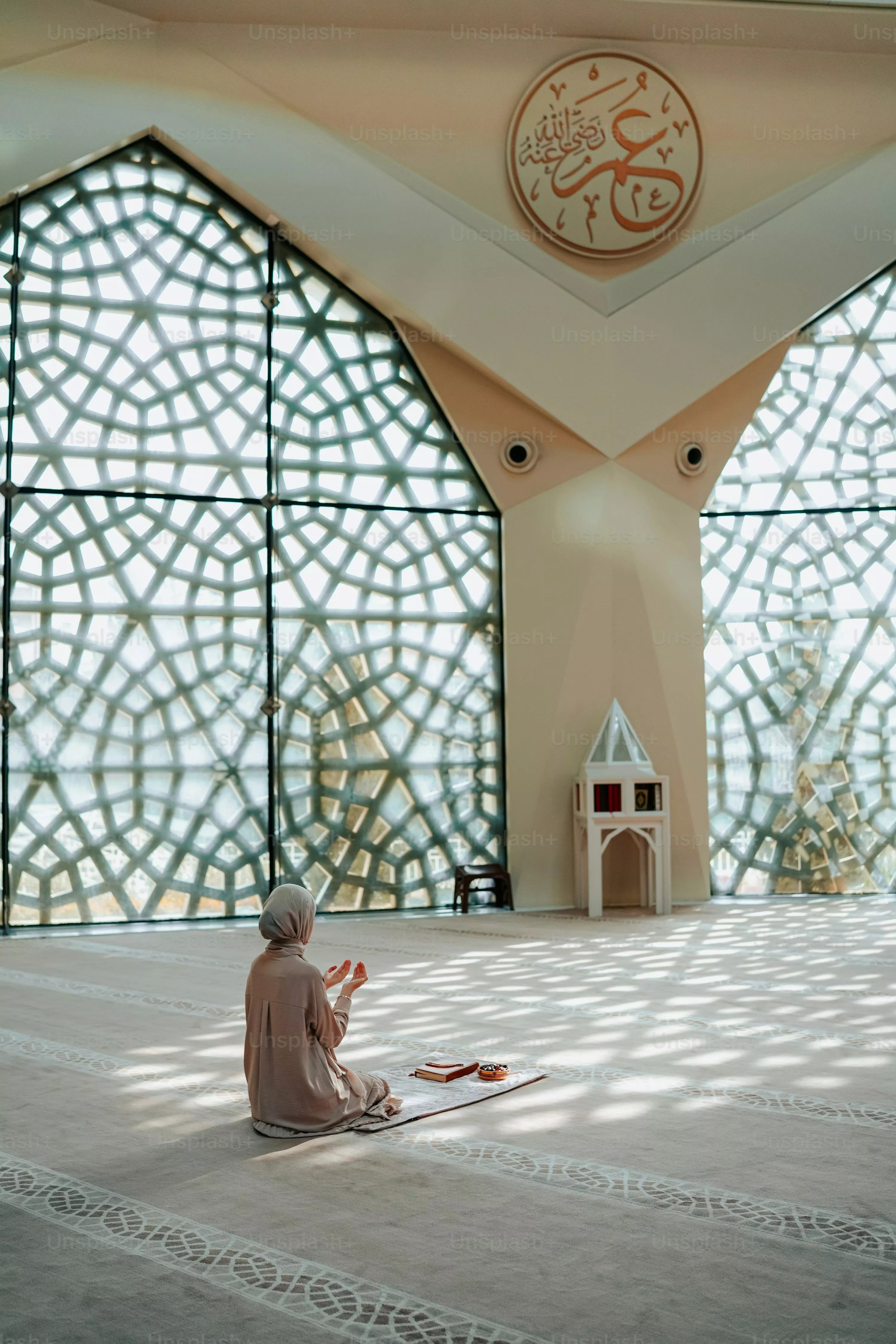 Ramadan Picture [HD]. Download