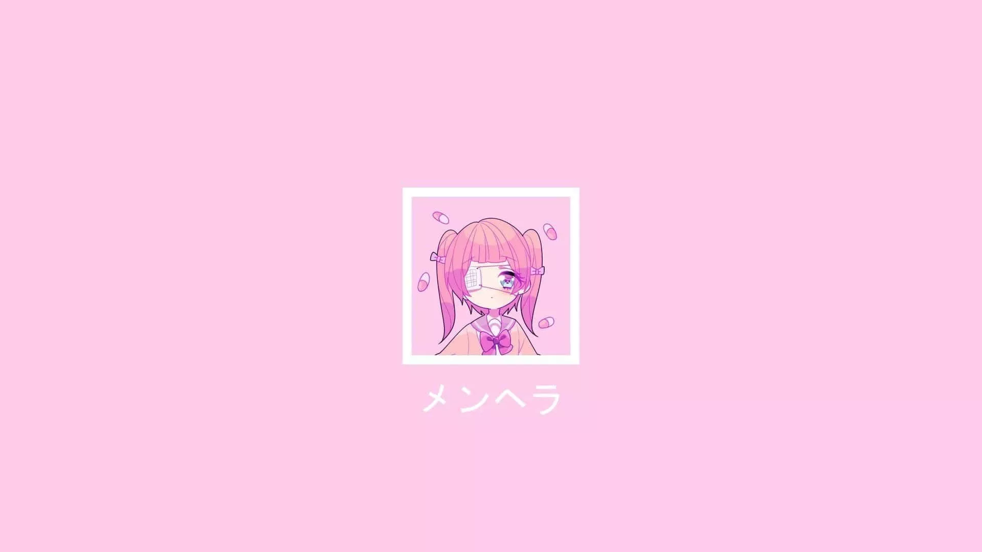 Aesthetic Pink Anime Background