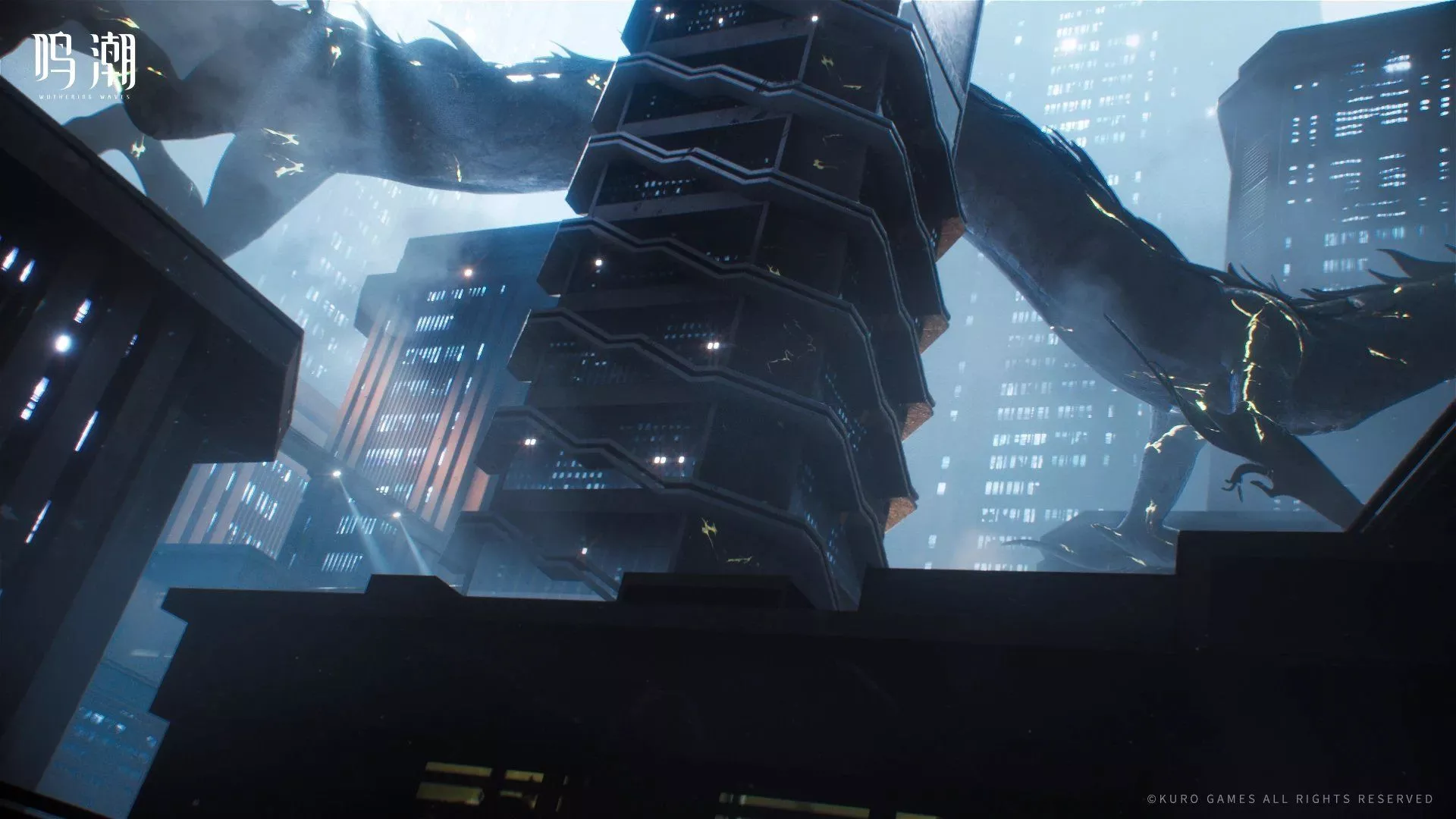 Wuthering Waves v1.3