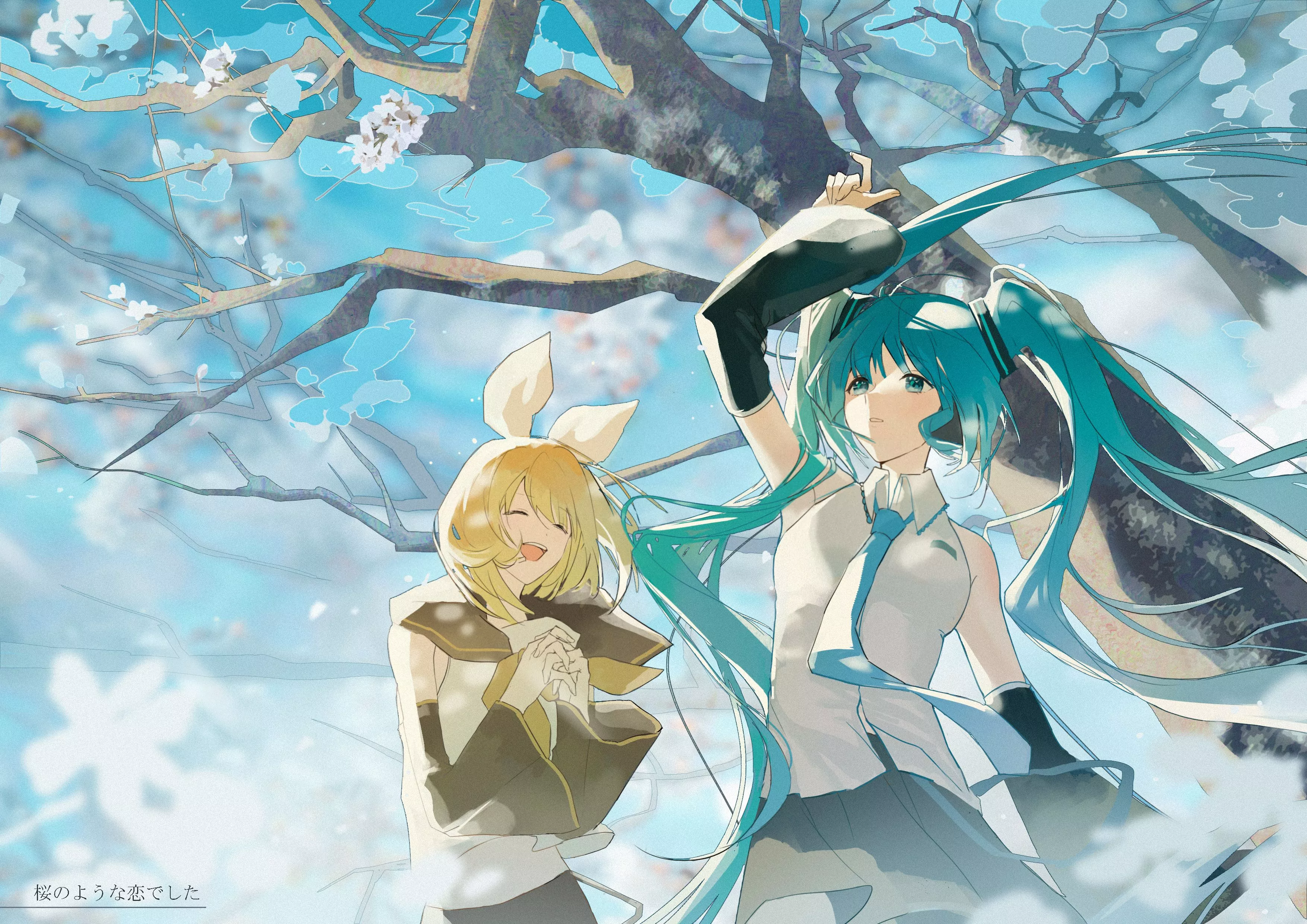 Download Rin Kagamine Hatsune Miku