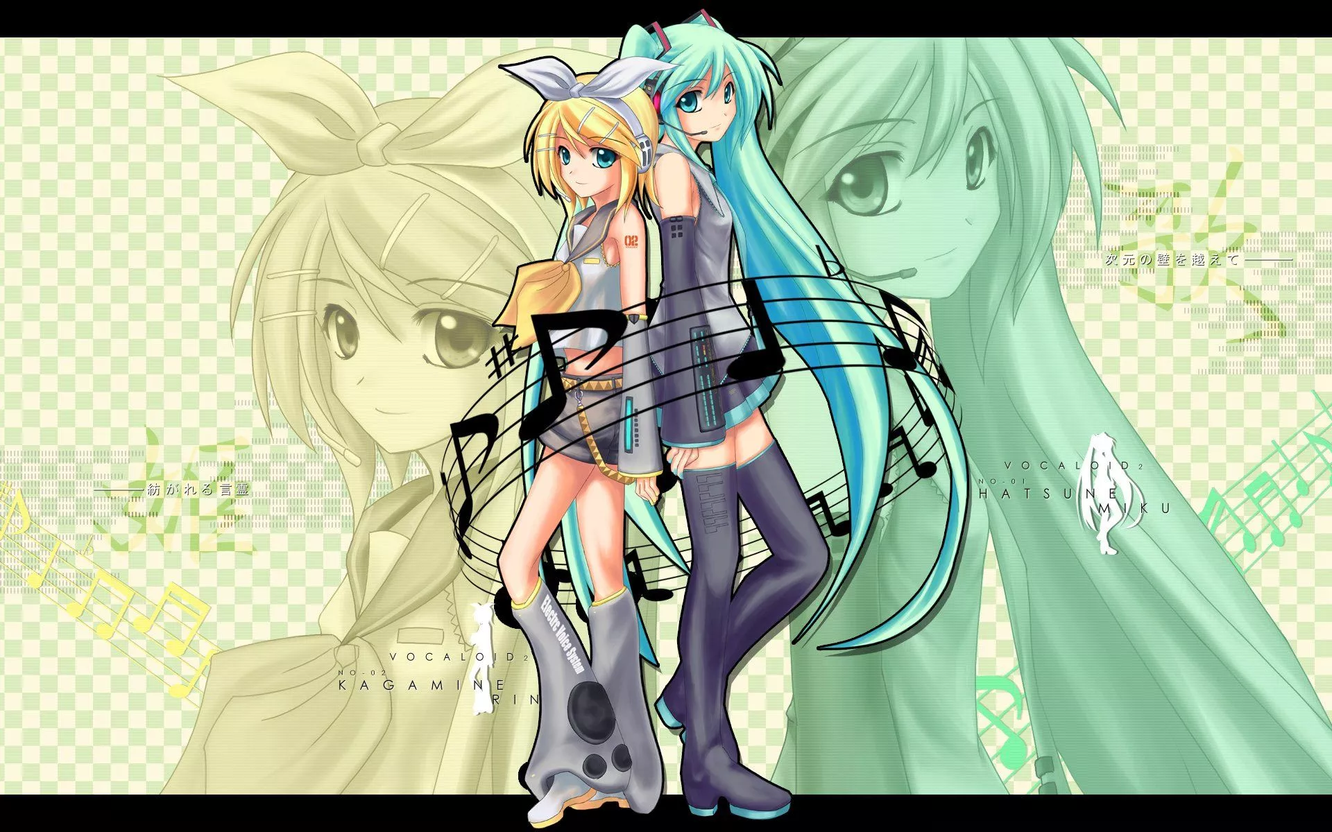 Download Rin Kagamine Hatsune Miku