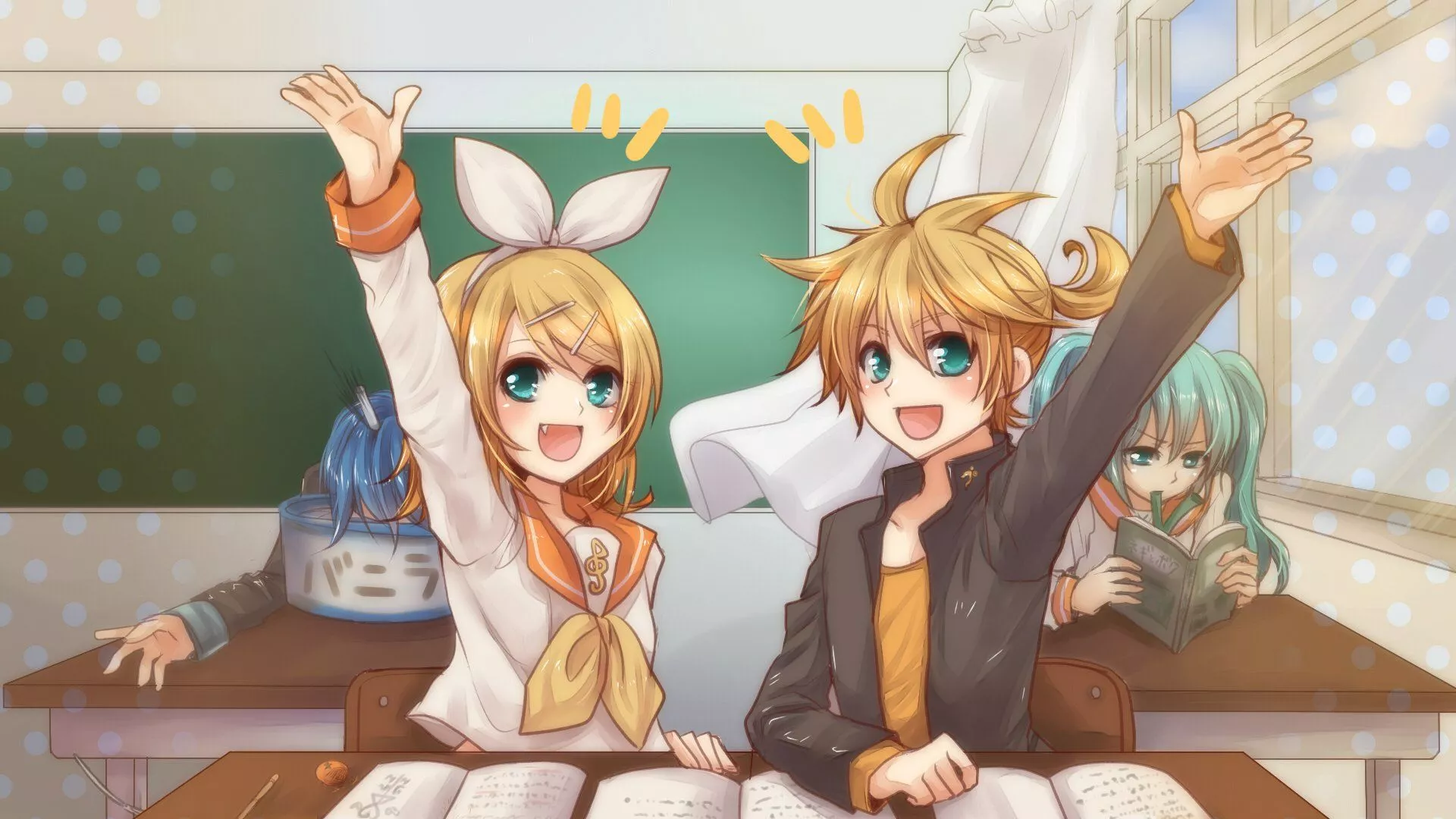 Download Kaito (Vocaloid) Len Kagamine