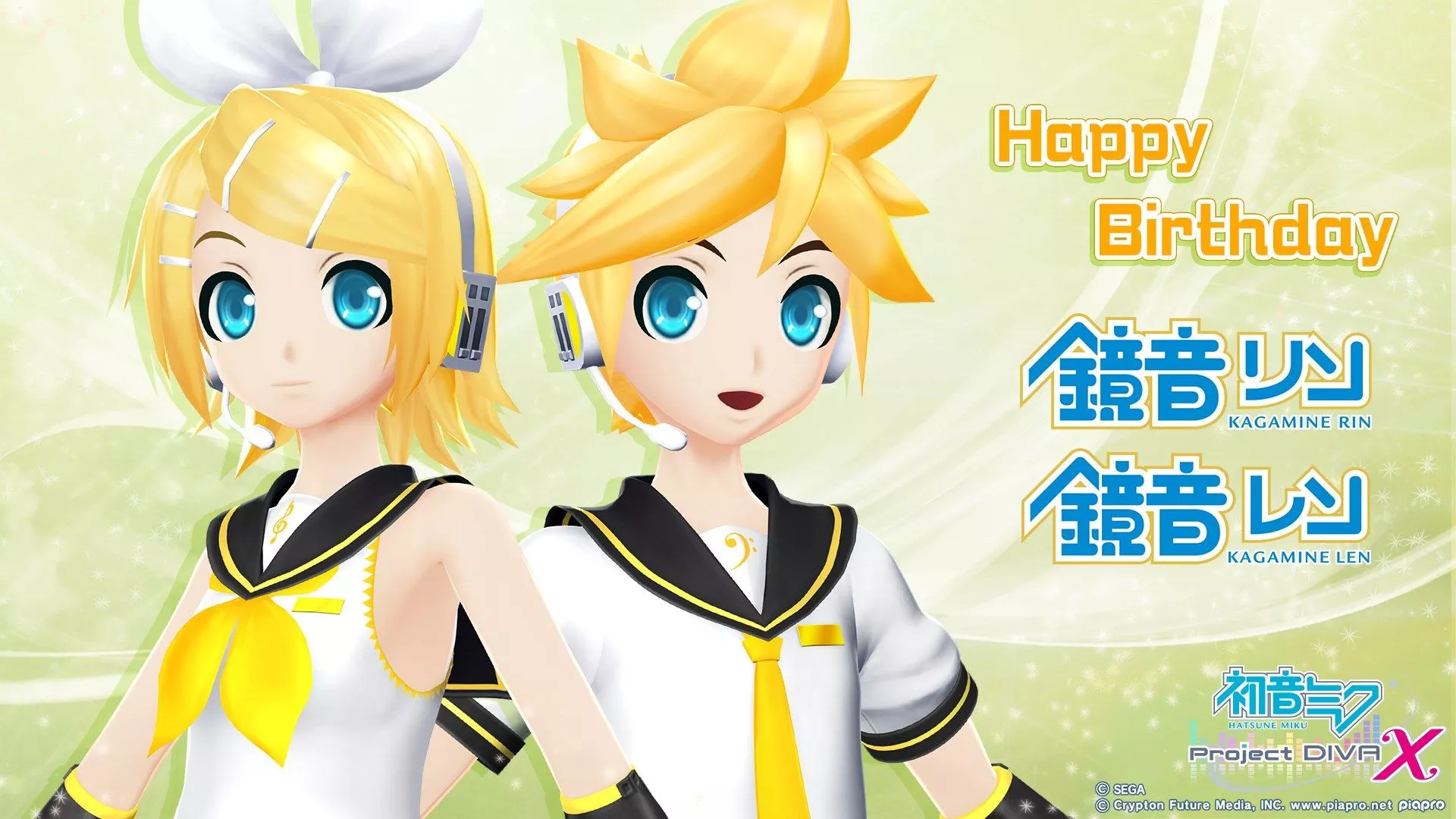 SEGA Celebrates Rin and Len's 8th
