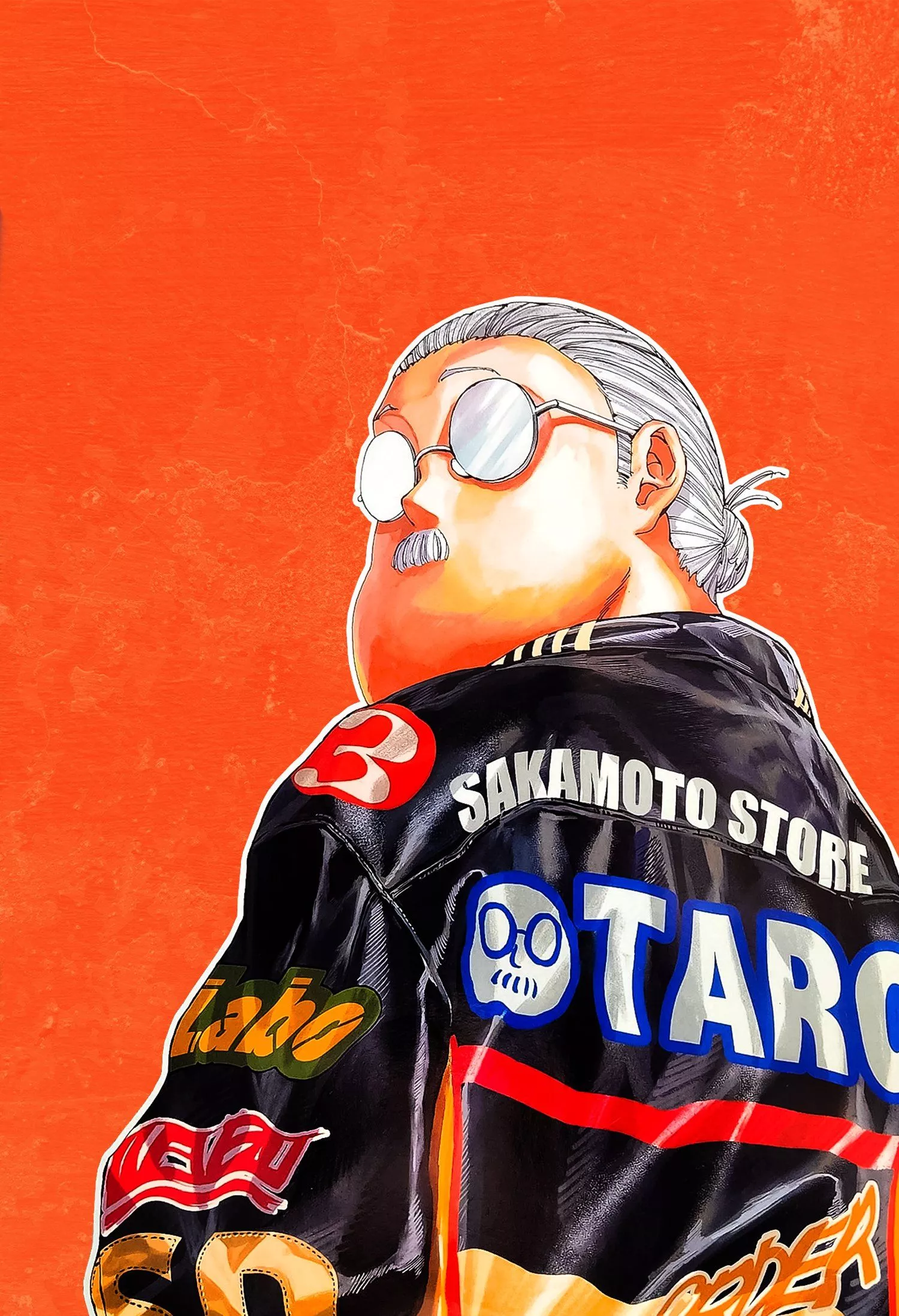 Cover of Weekly Shonen Jump