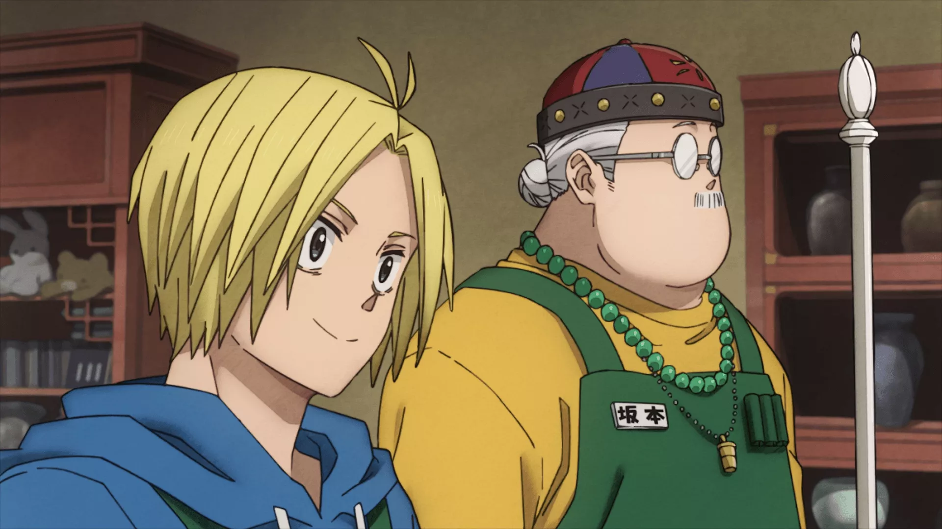 Download Anime Sakamoto Days Taro