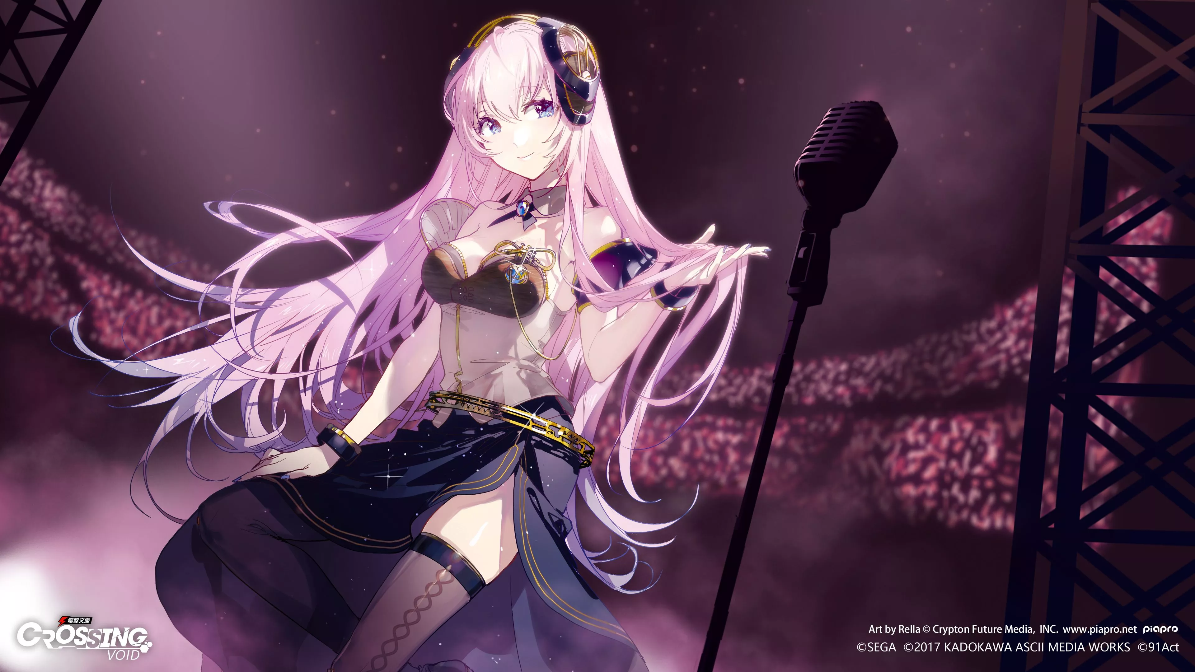 Megurine #Luka and Kagamine #Rin