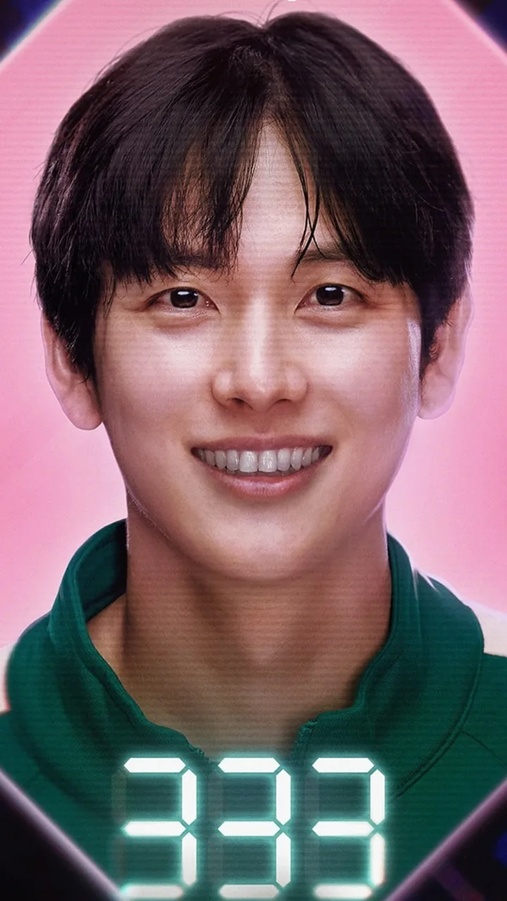 Lee Jung Jae To Kang Ha Neul: Who's