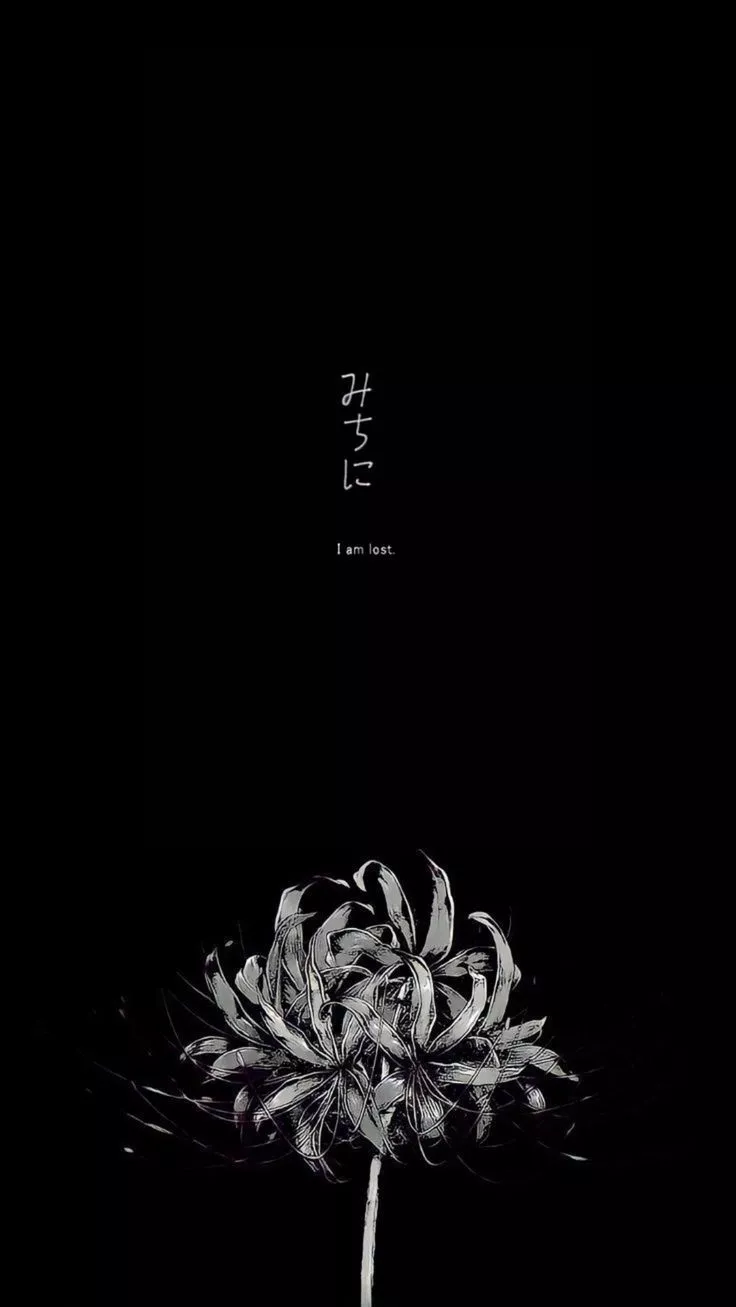 Japanese wallpaper iphone