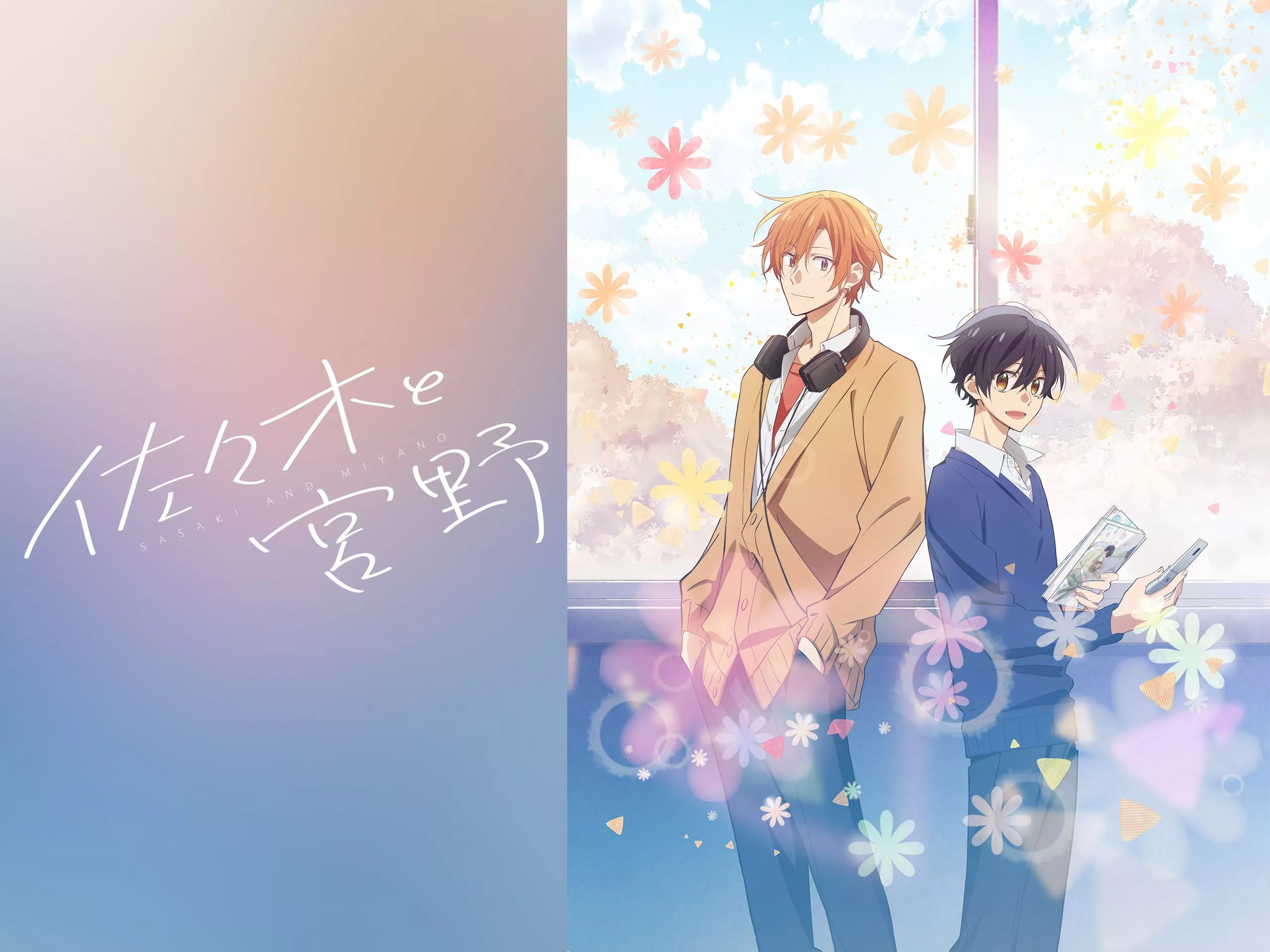 and Miyano Original Japanese Version