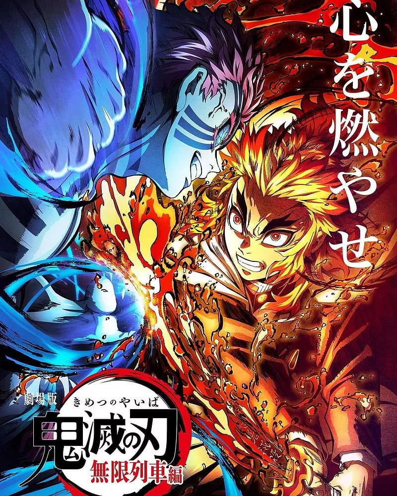 HD demon slayer movie wallpaper