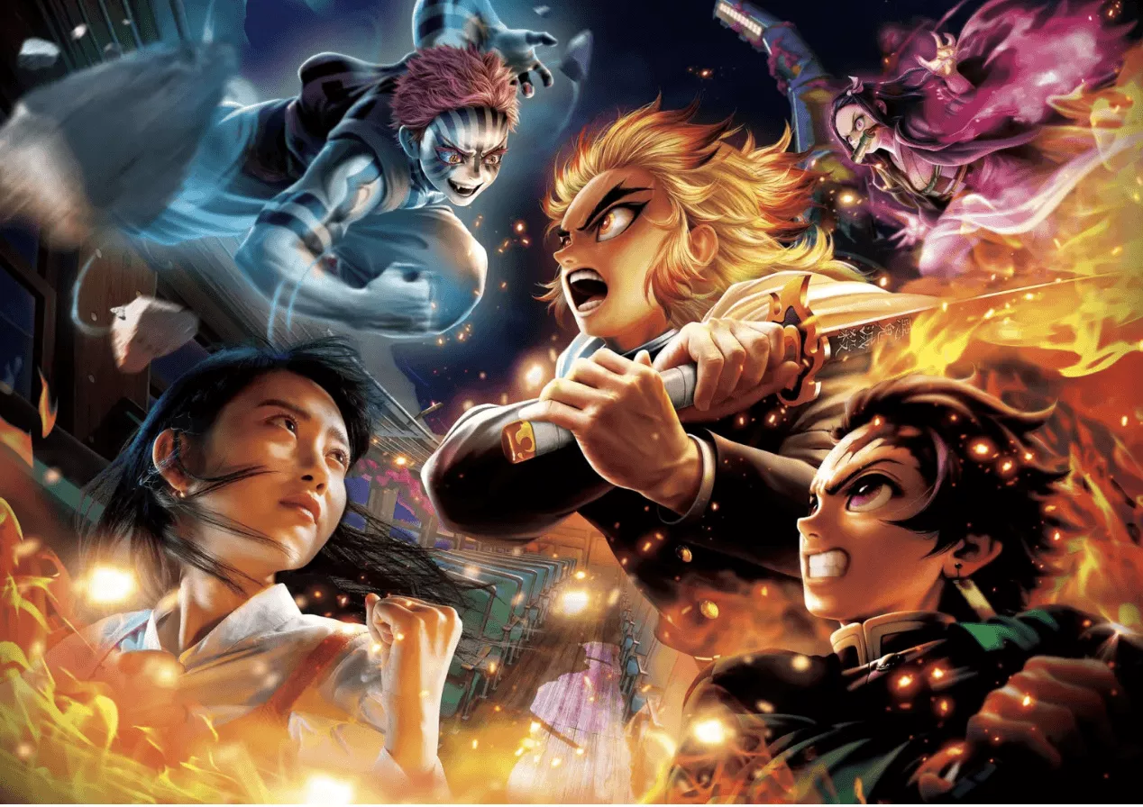 Demon Slayer: Kimetsu no Yaiba' VR