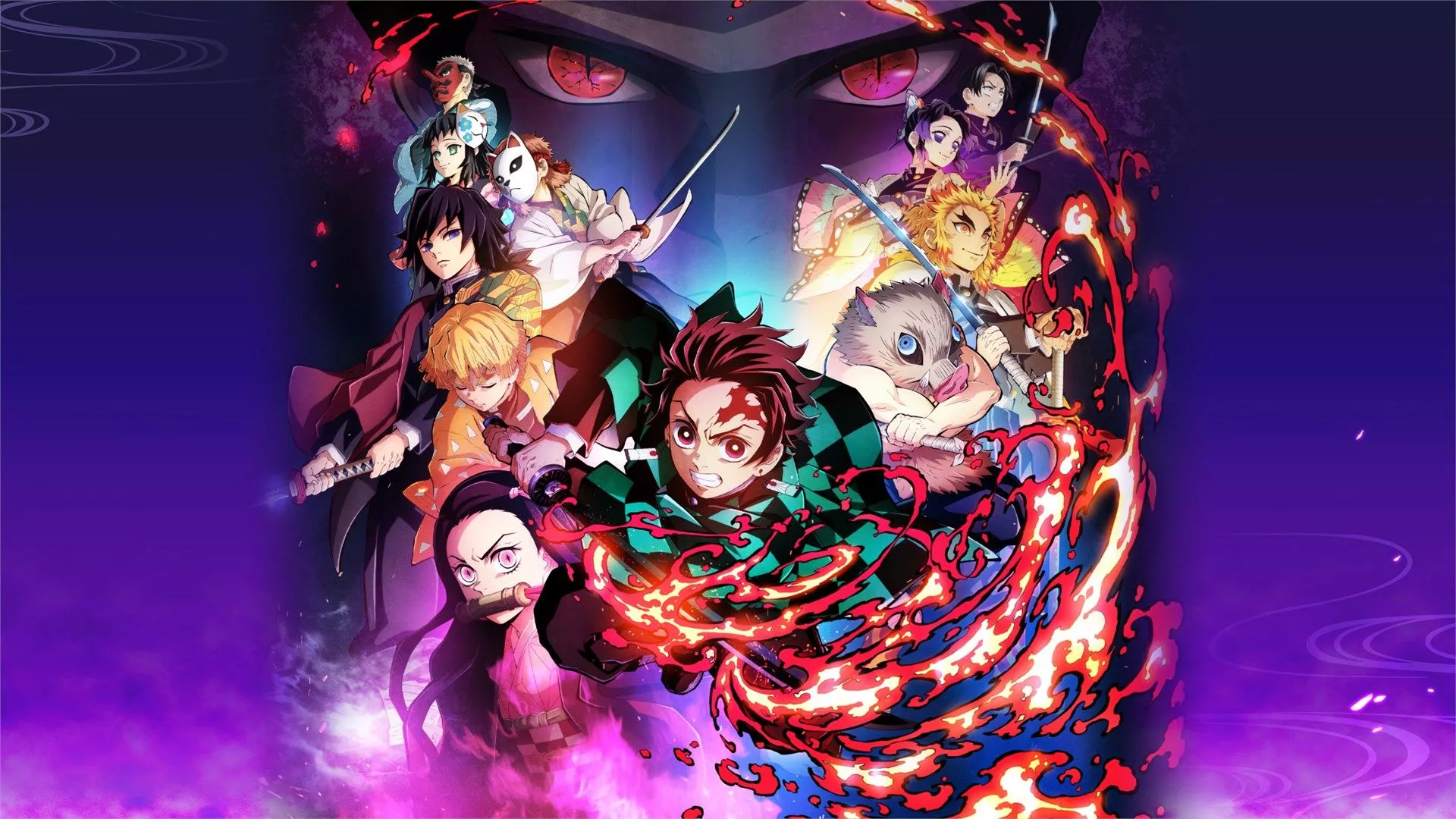 Demon Slayer -Kimetsu no Yaiba