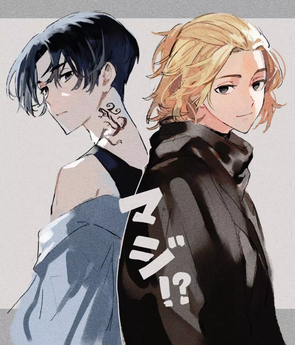 Tokyo Revengers Leader Mikey Bonten