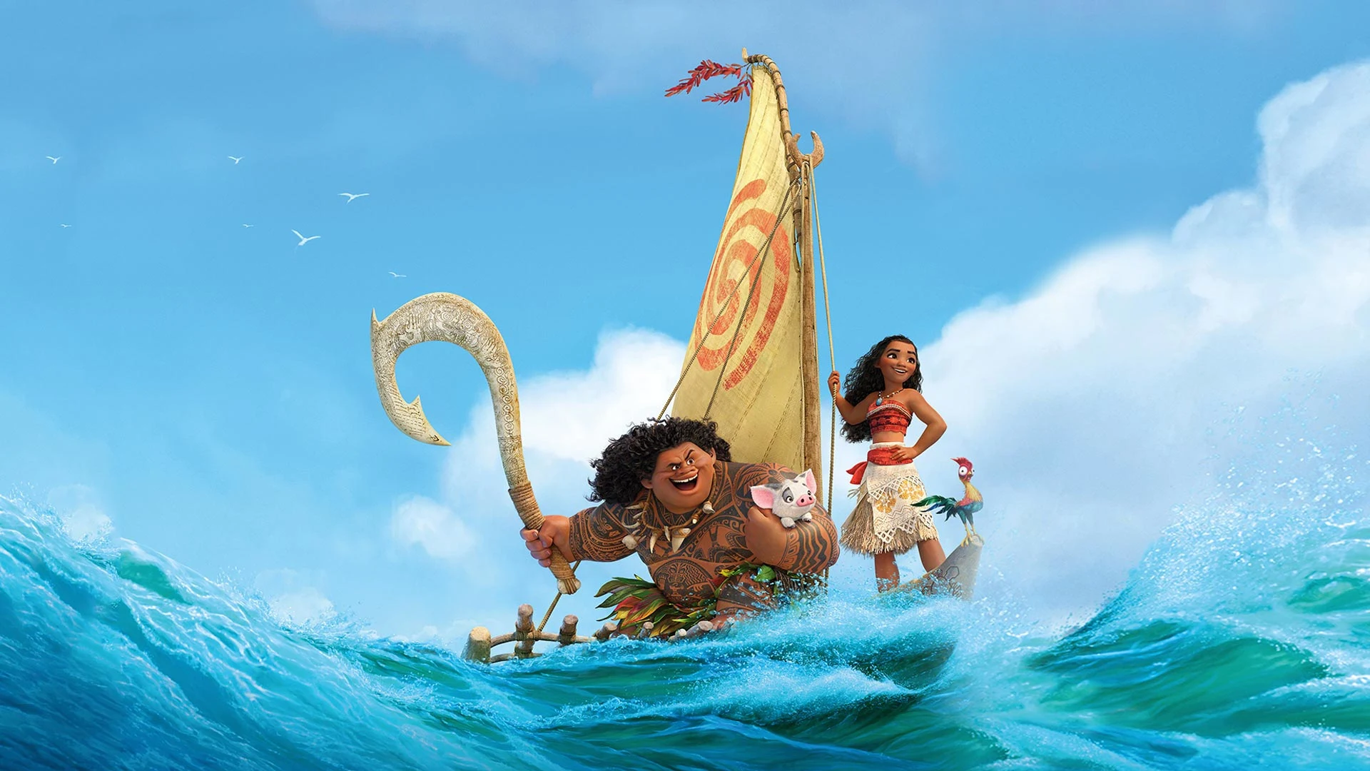 Moana on Disney+ Iraq. English